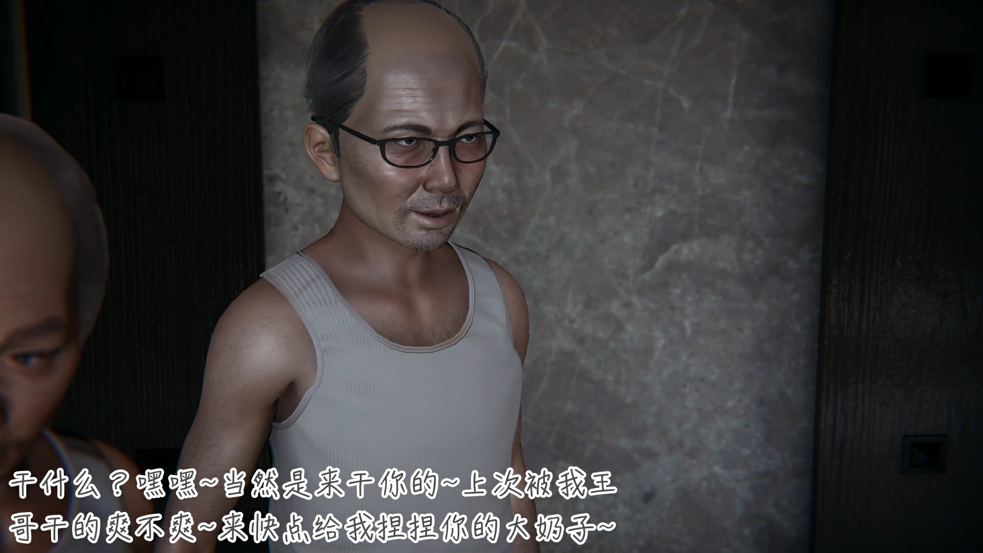 第139页