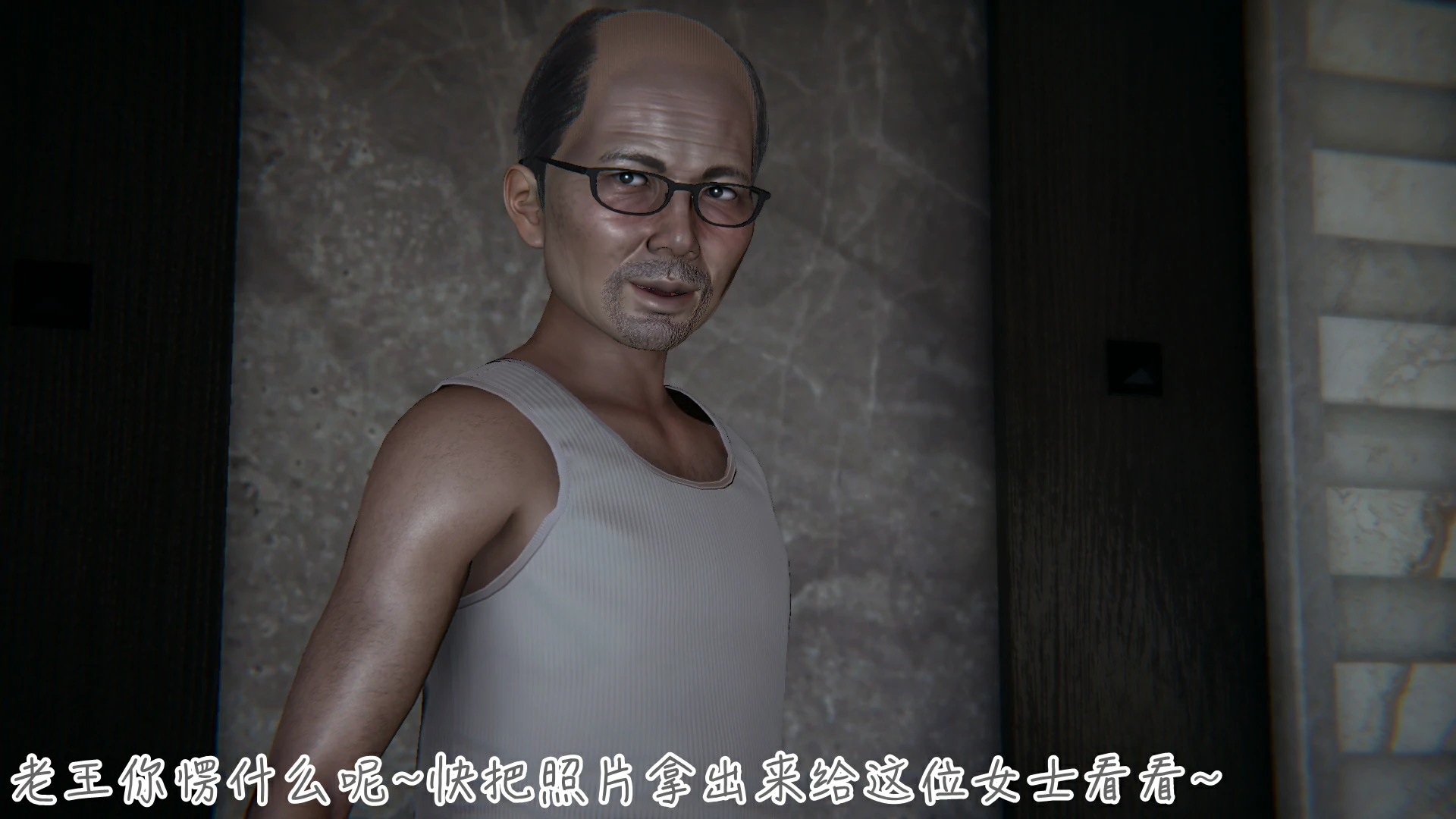 第141页