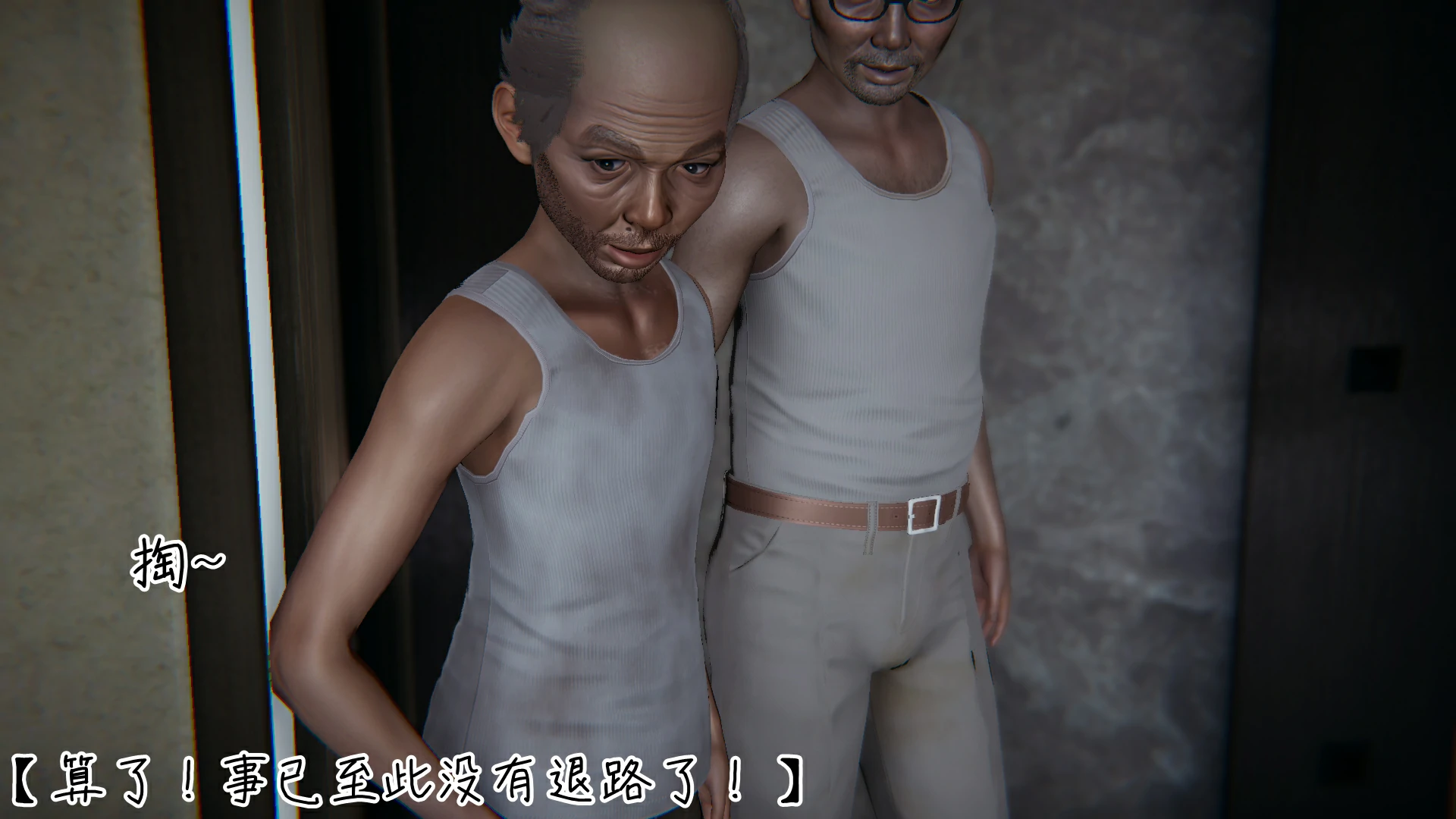 第142页