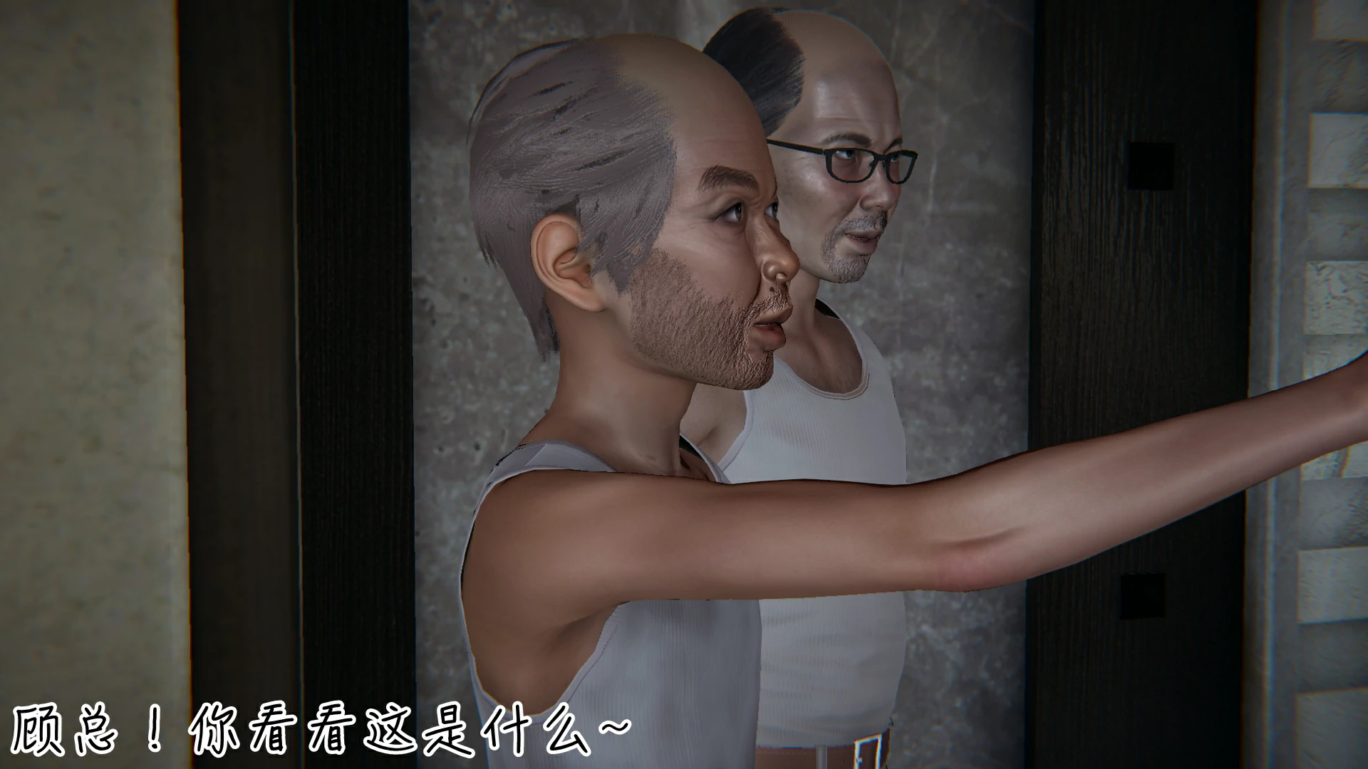 第143页