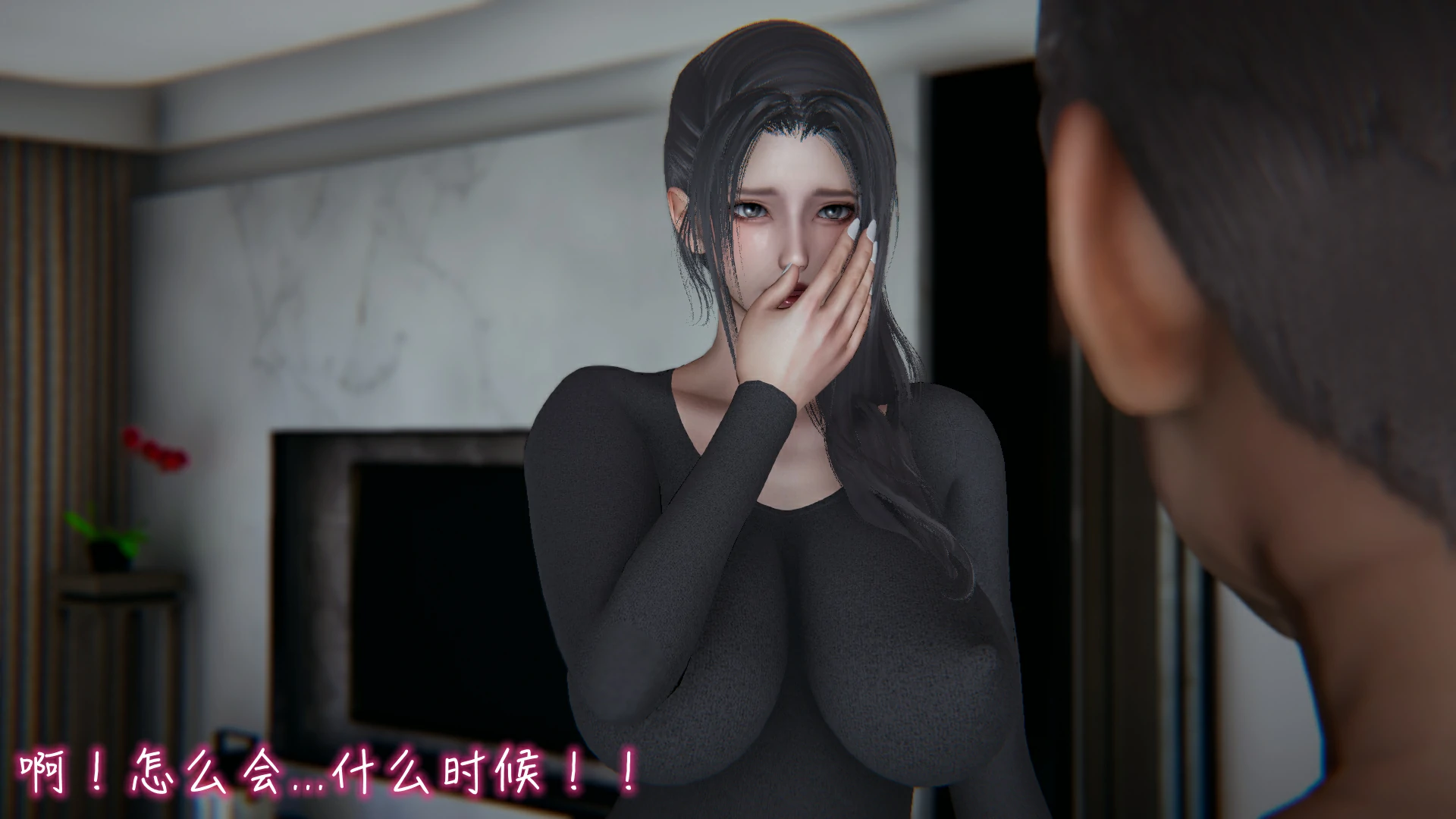 第144页