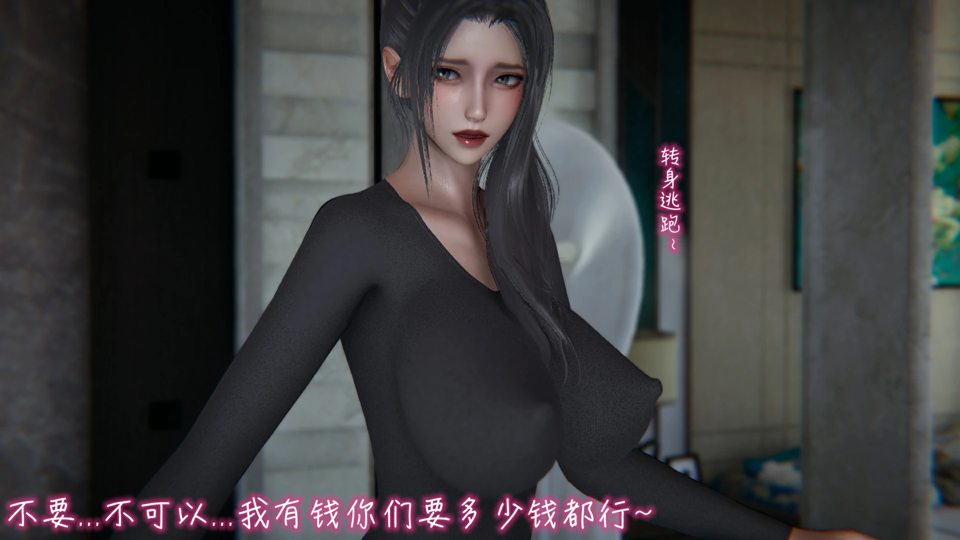 第146页