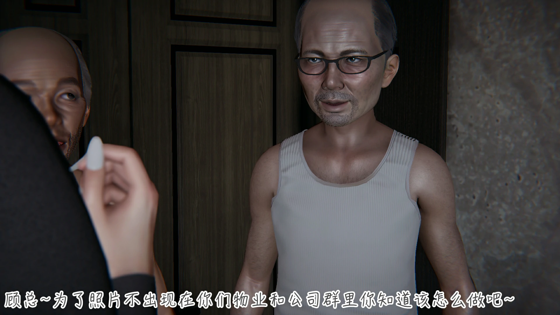 第145页