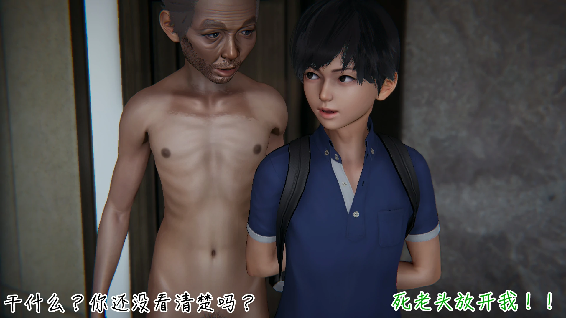 第183页