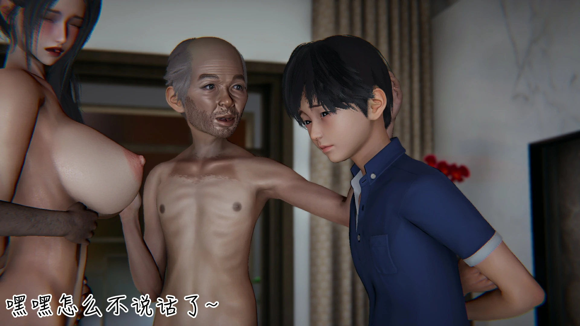 第191页