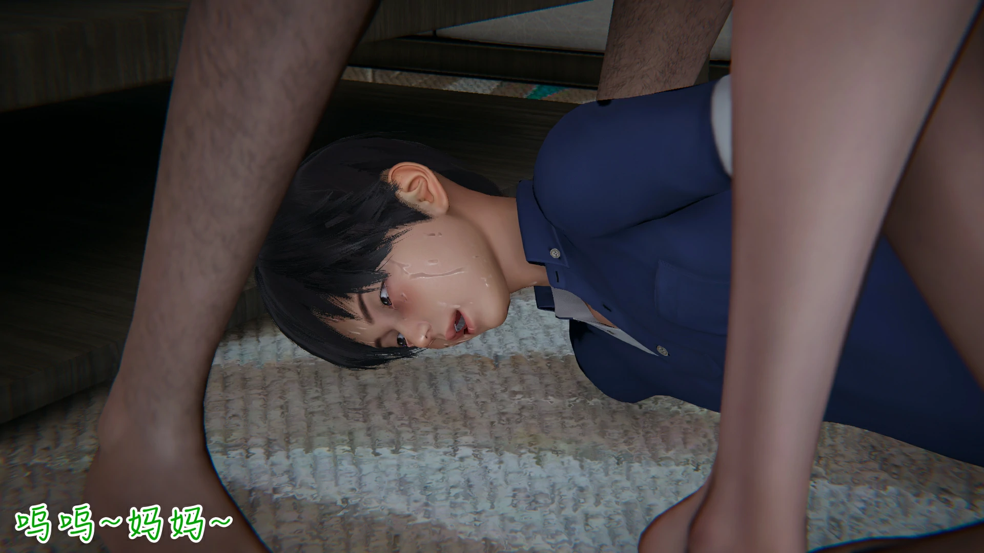 第209页