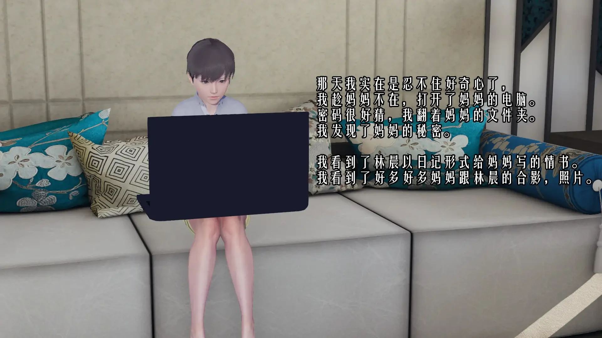 第19页