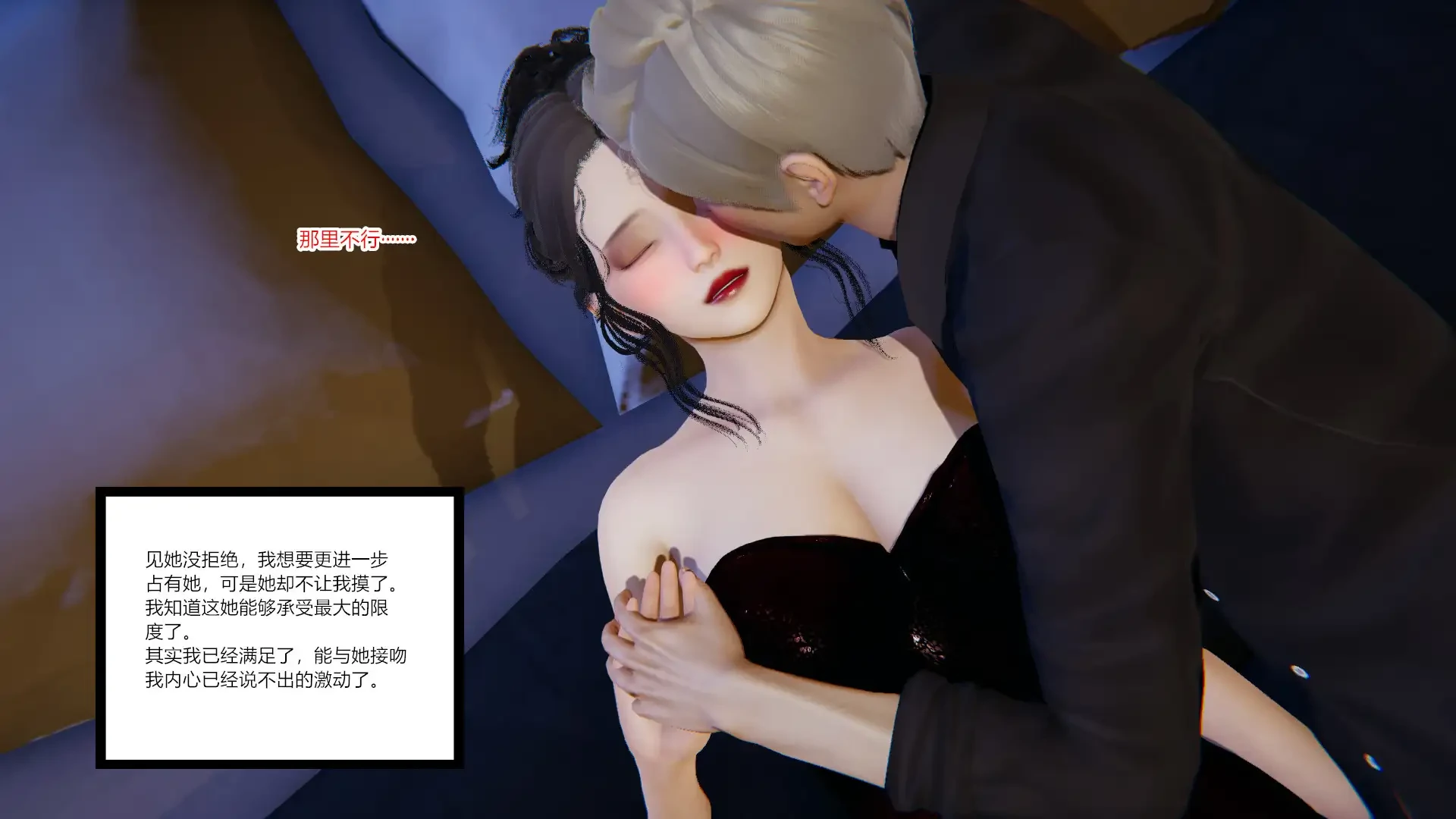 第64页
