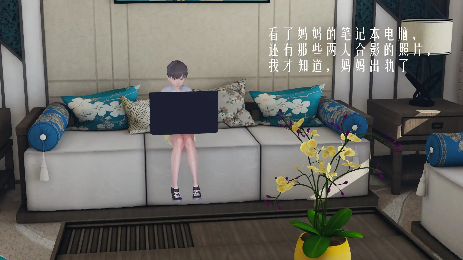 第66页