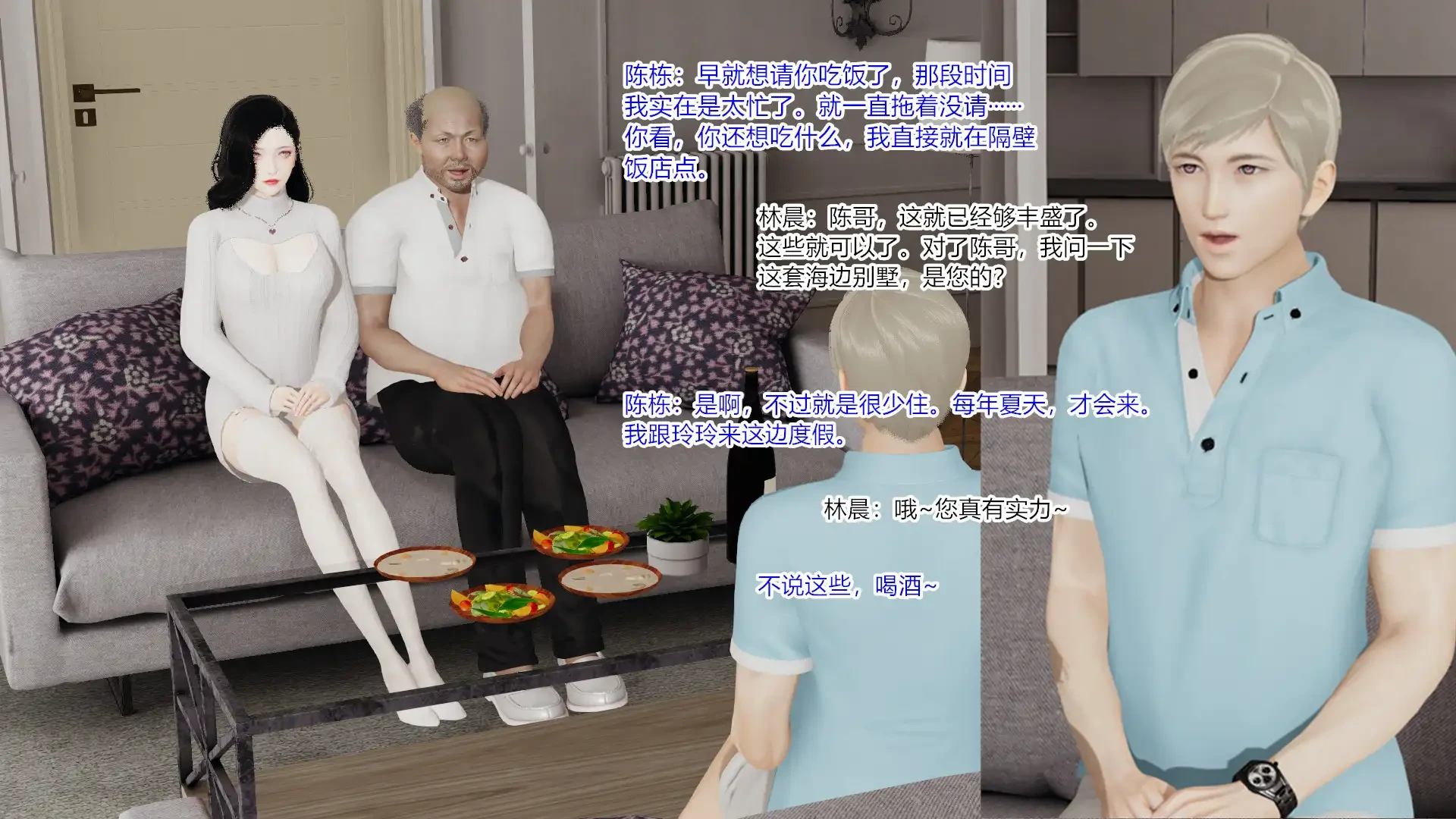 第83页