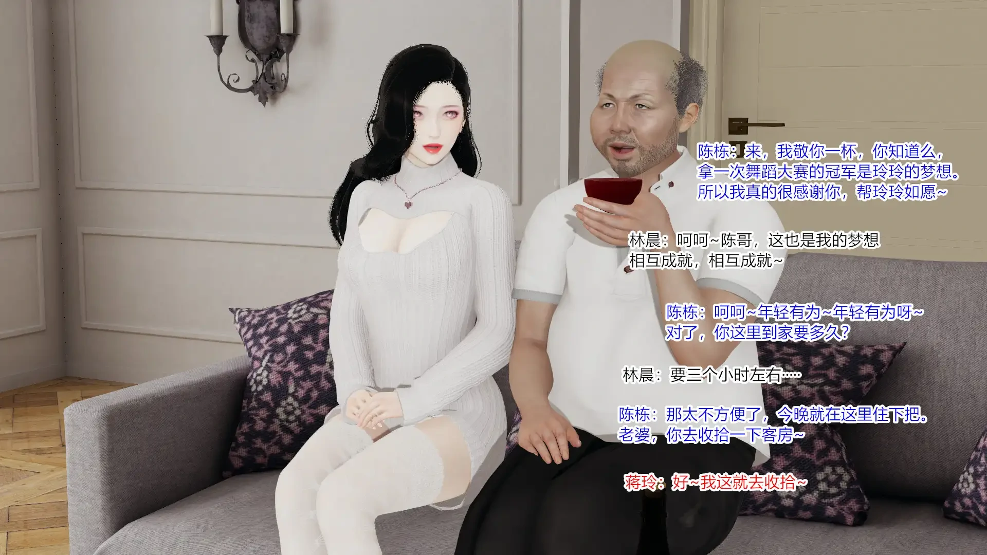 第84页