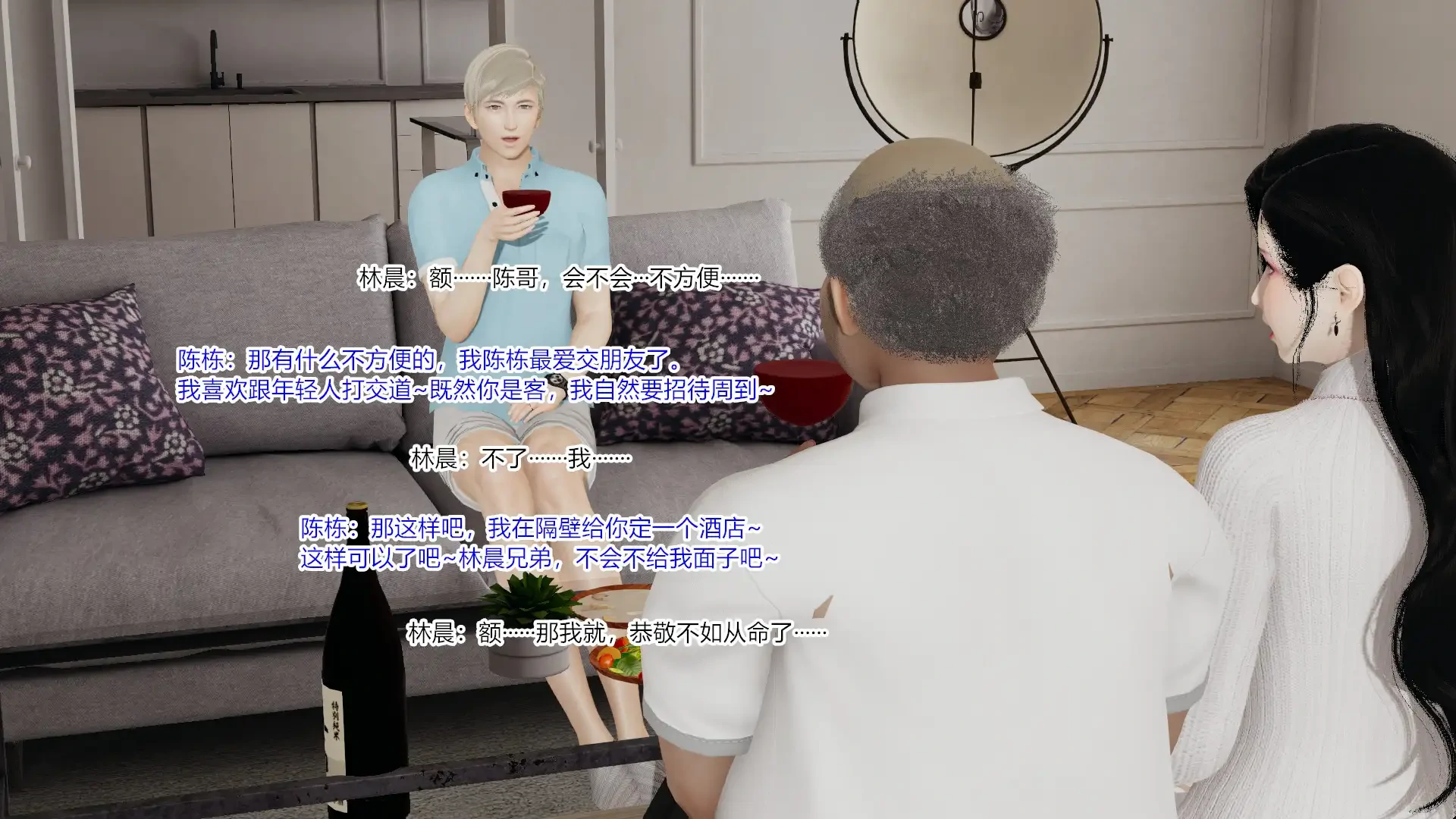 第85页