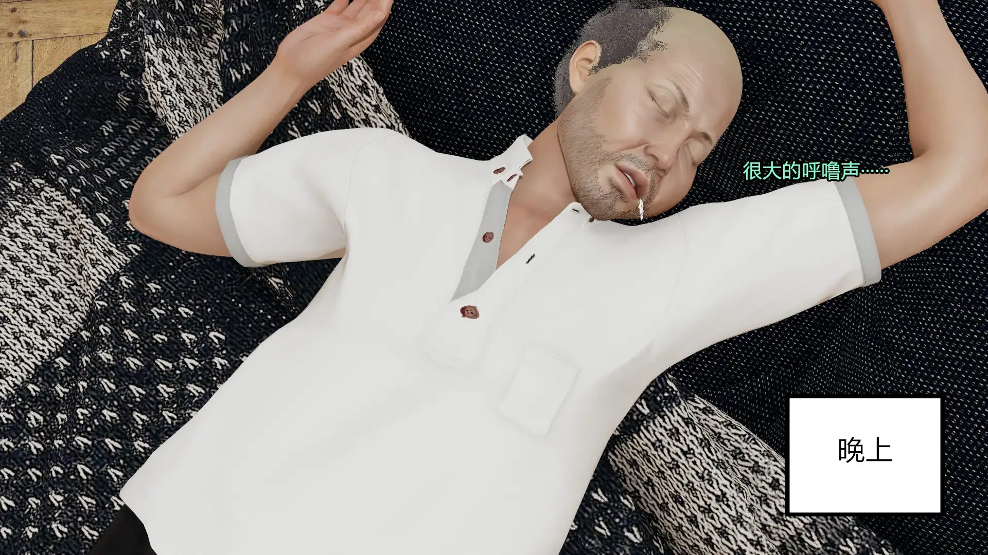 第86页