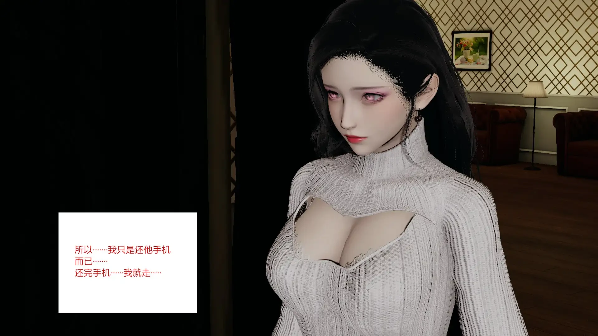 第89页