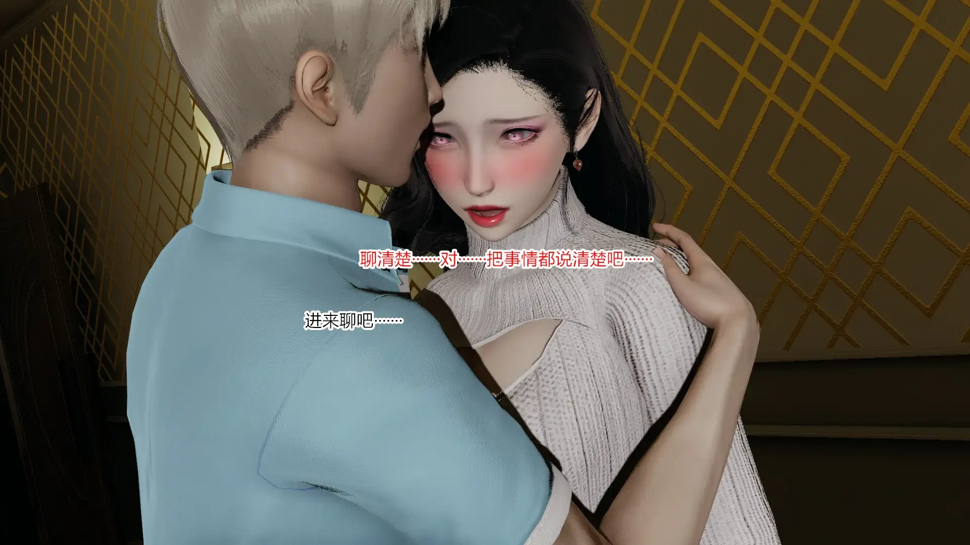 第94页