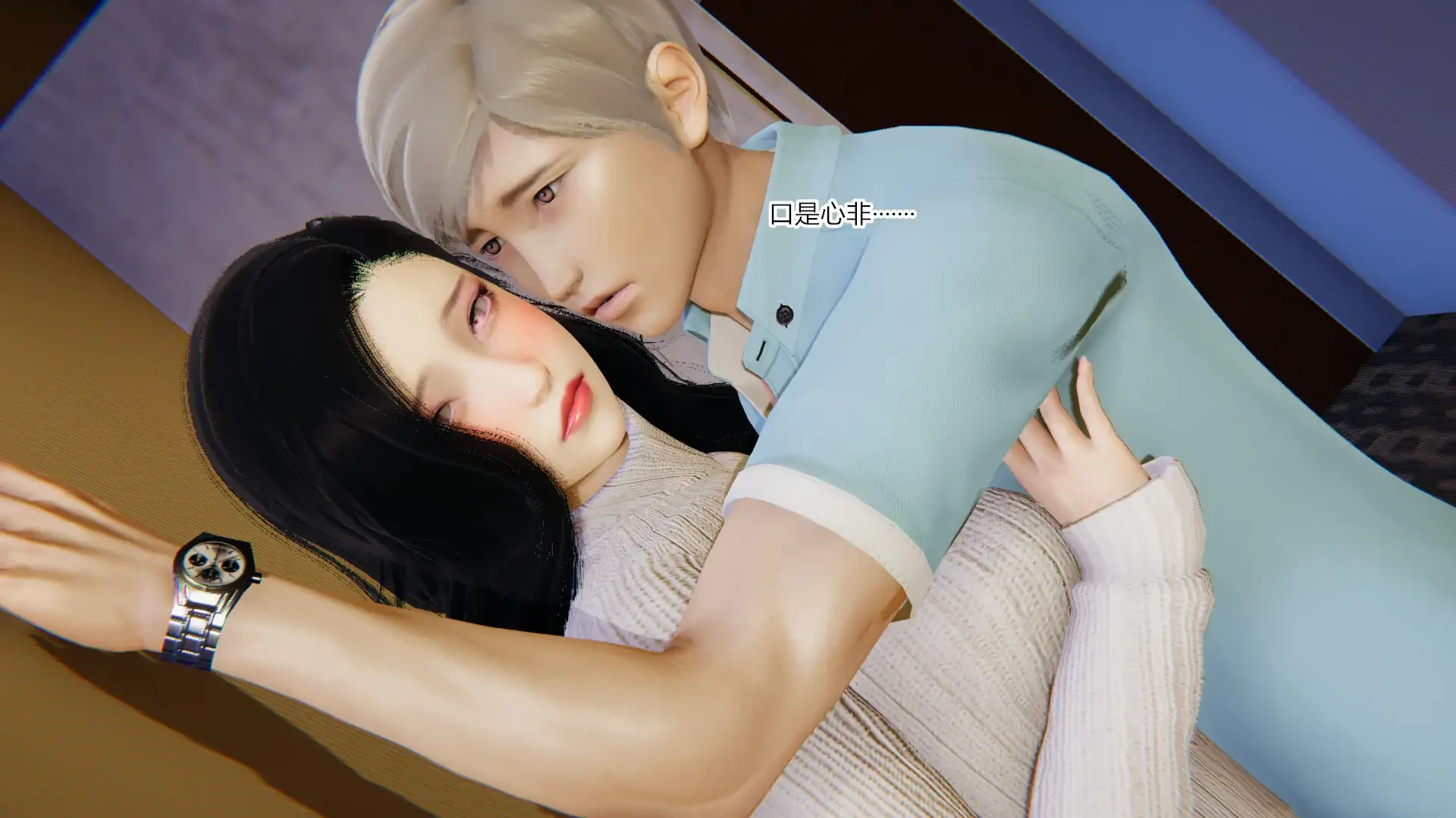 第97页