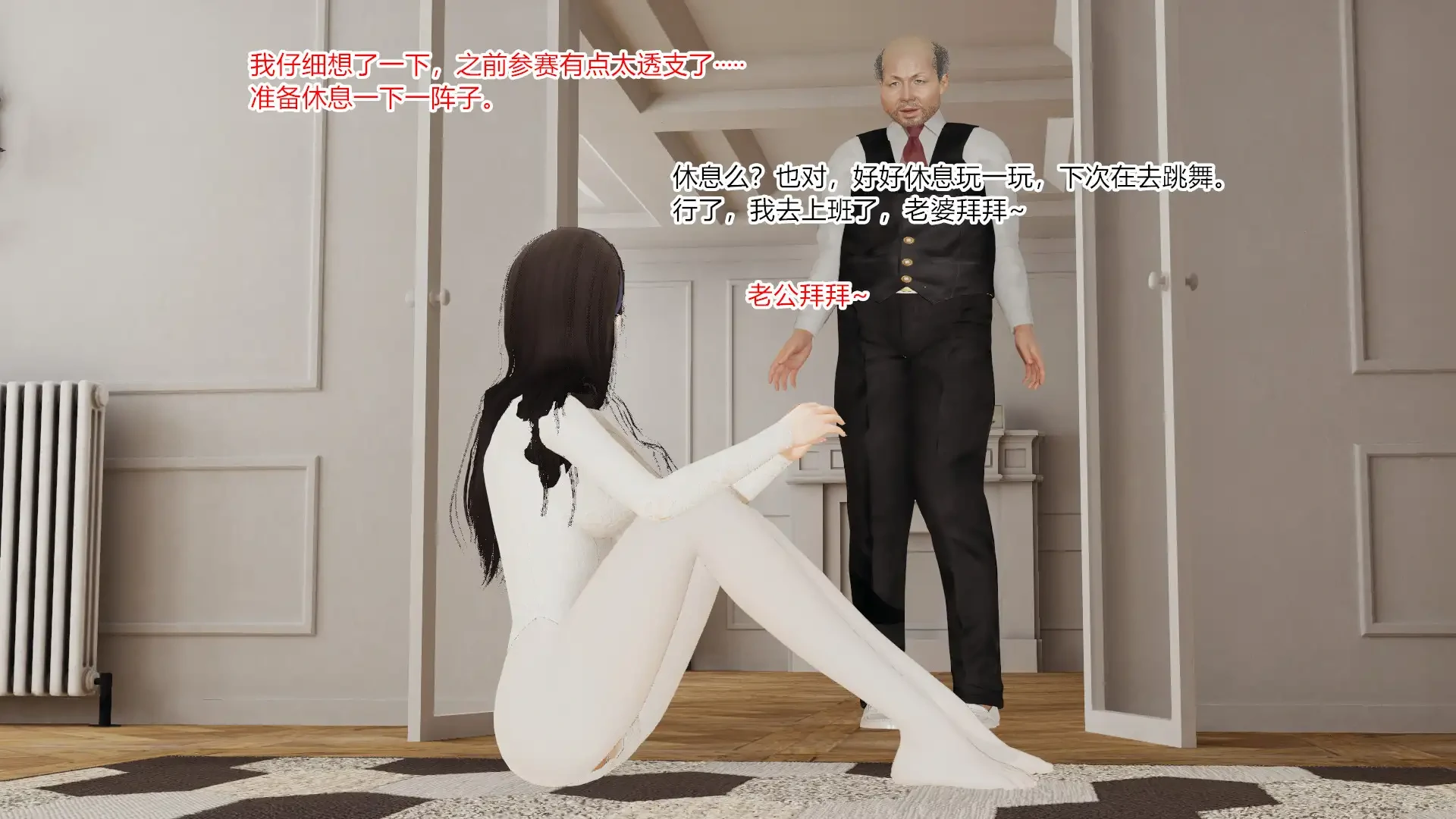 第125页