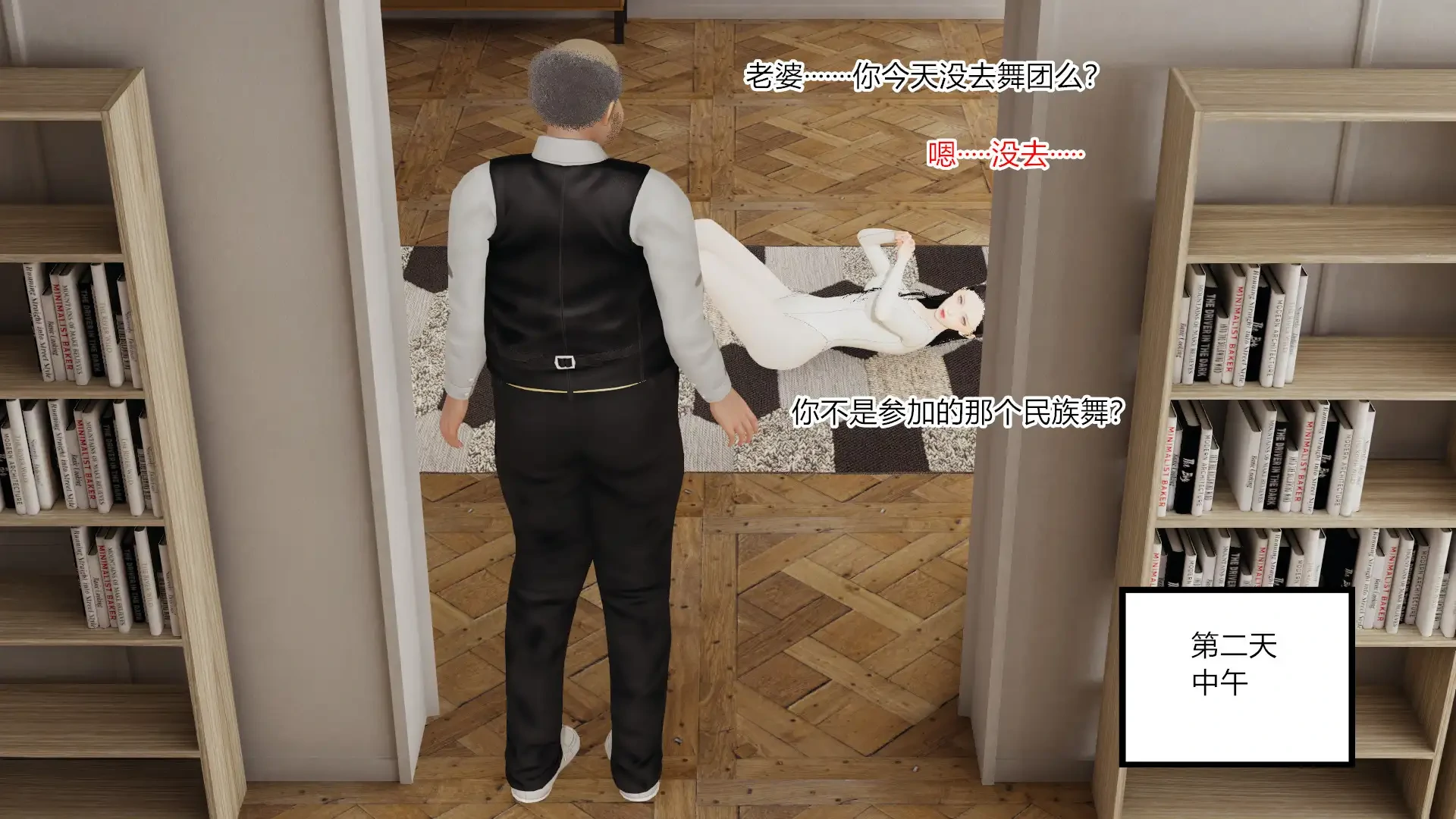 第124页