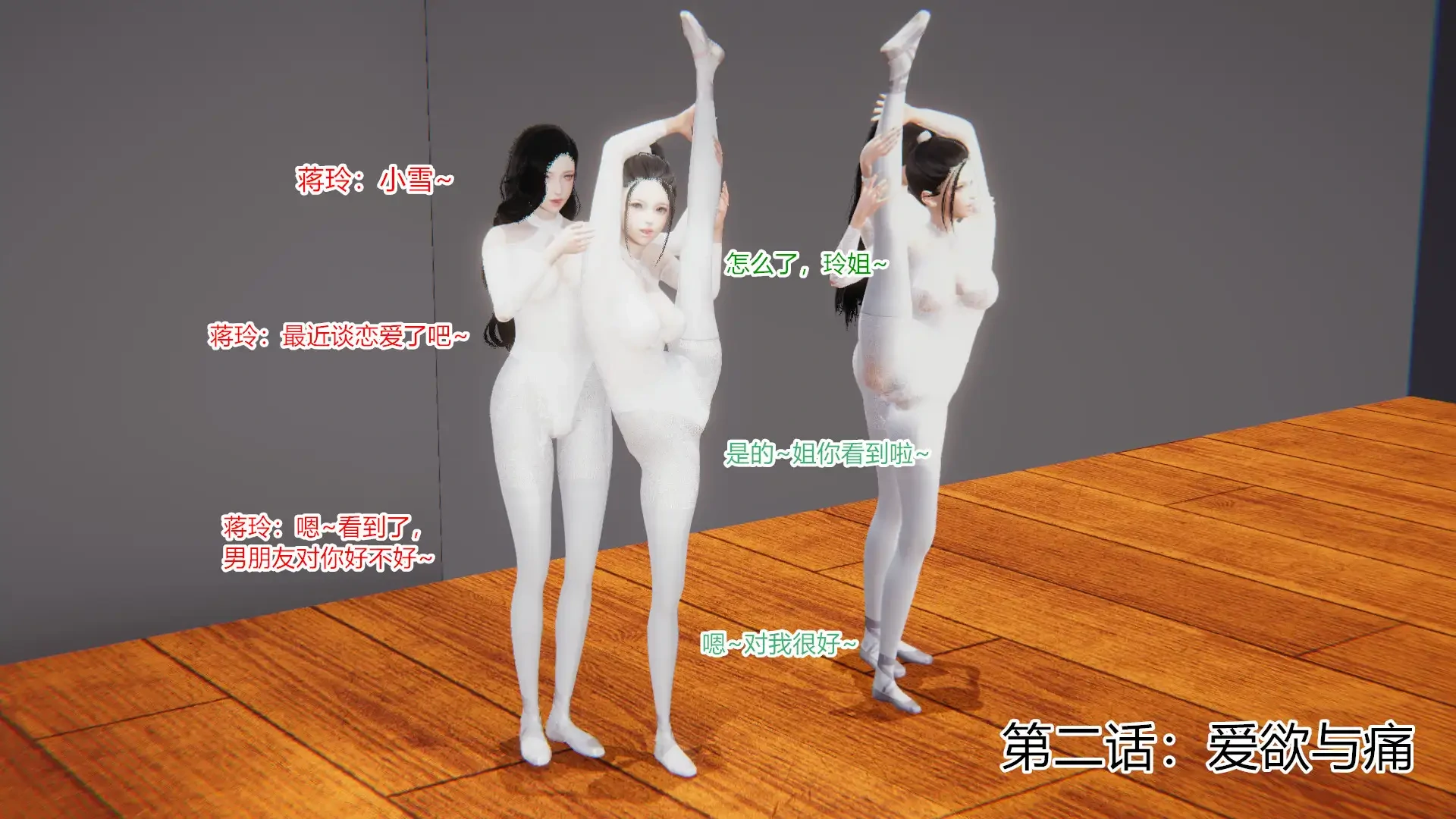 第146页