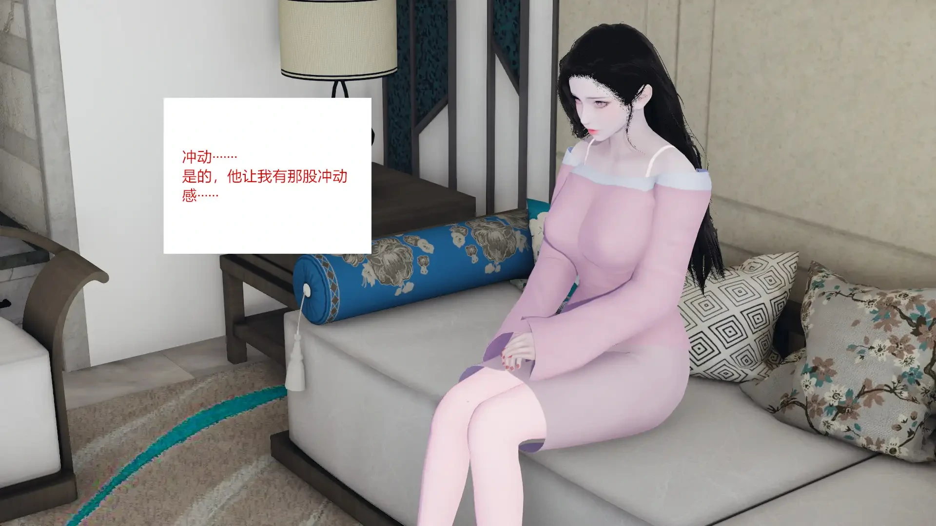 第149页