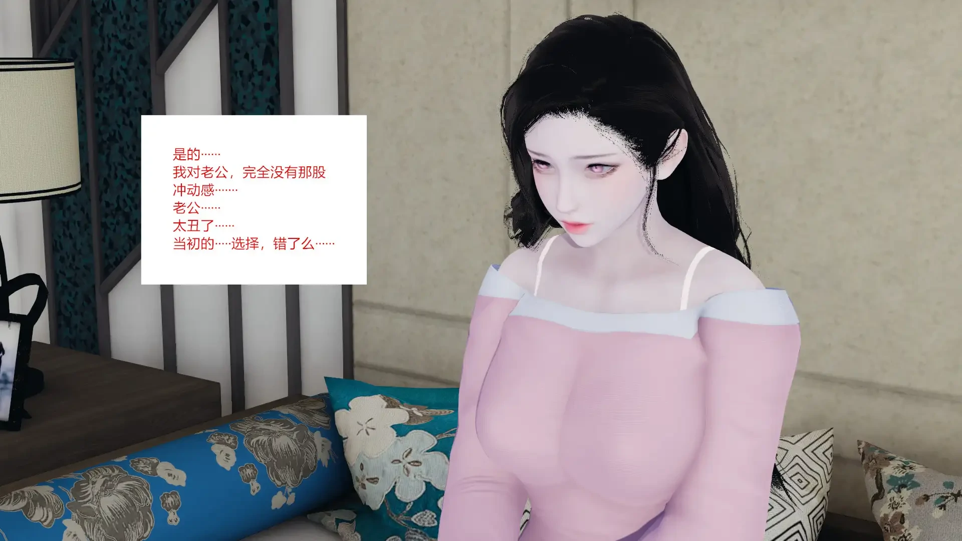第151页