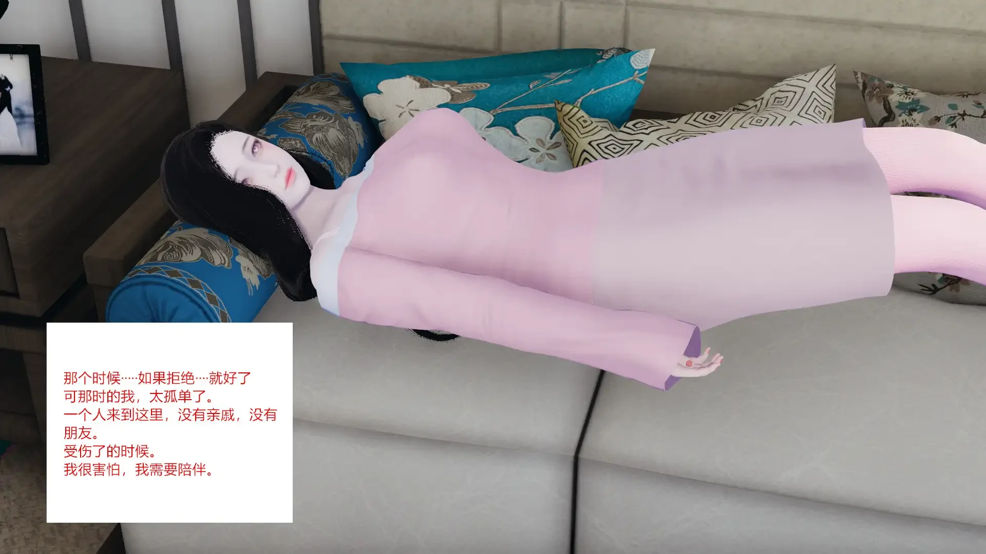 第159页