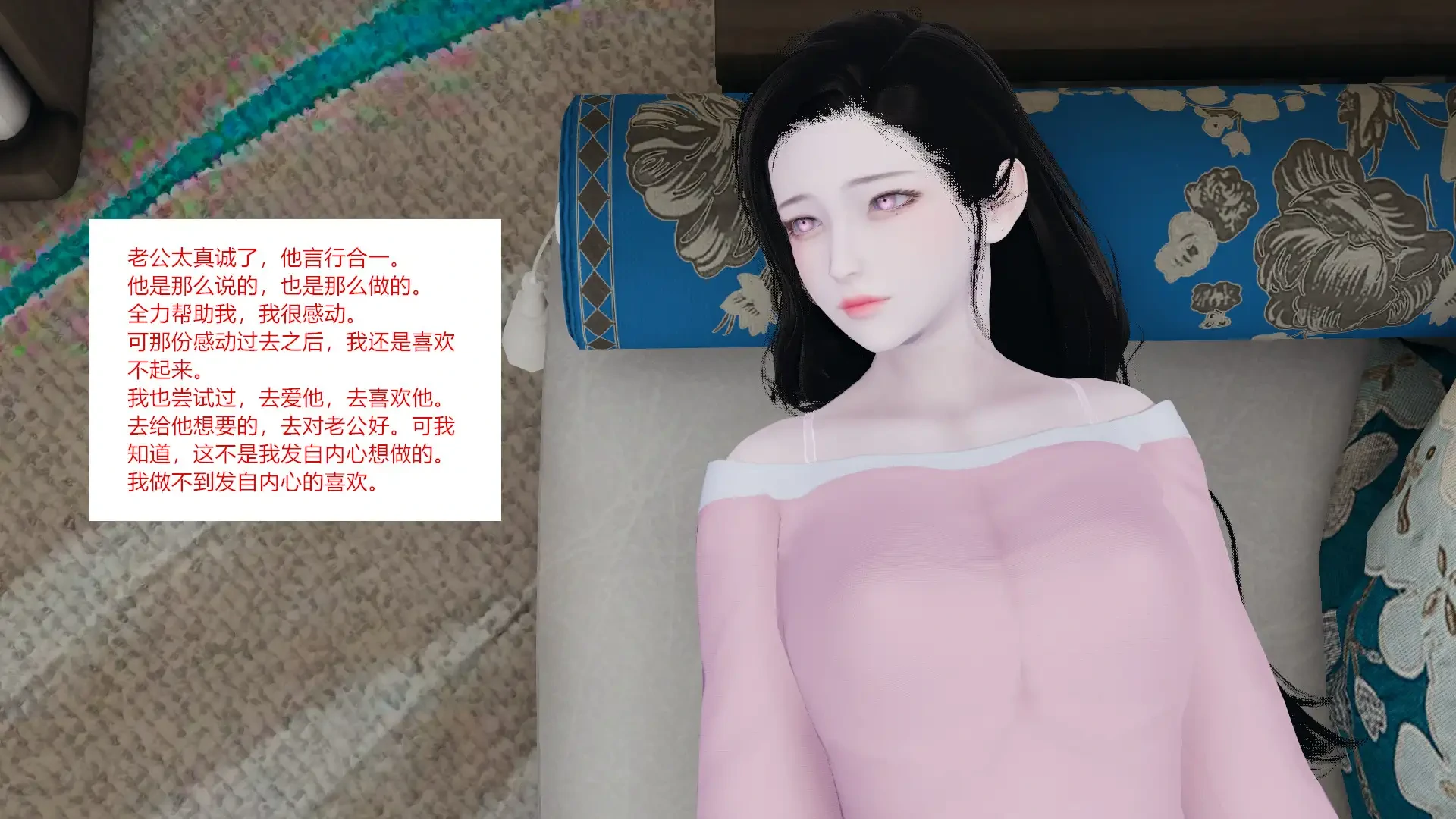 第162页