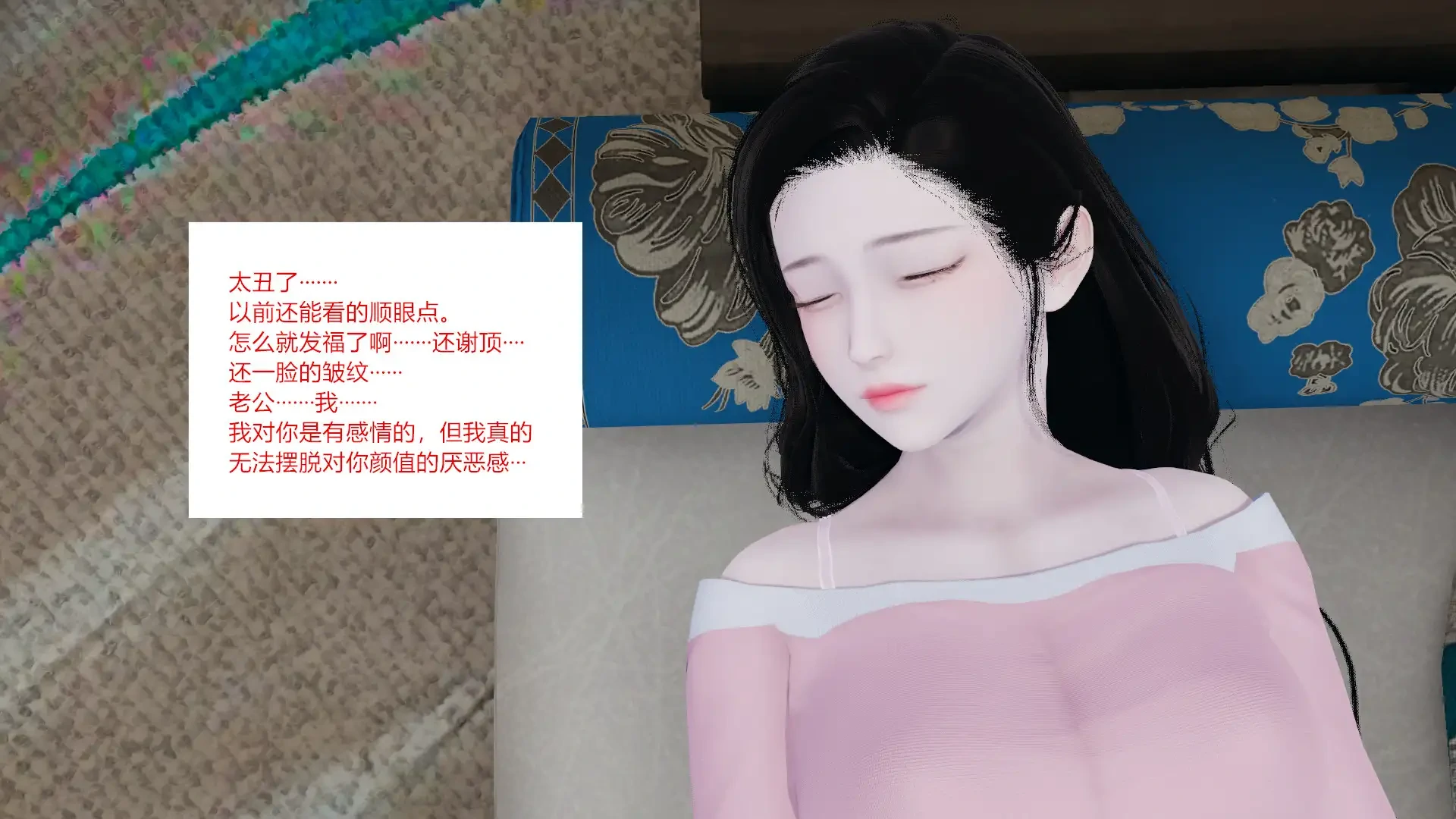 第164页