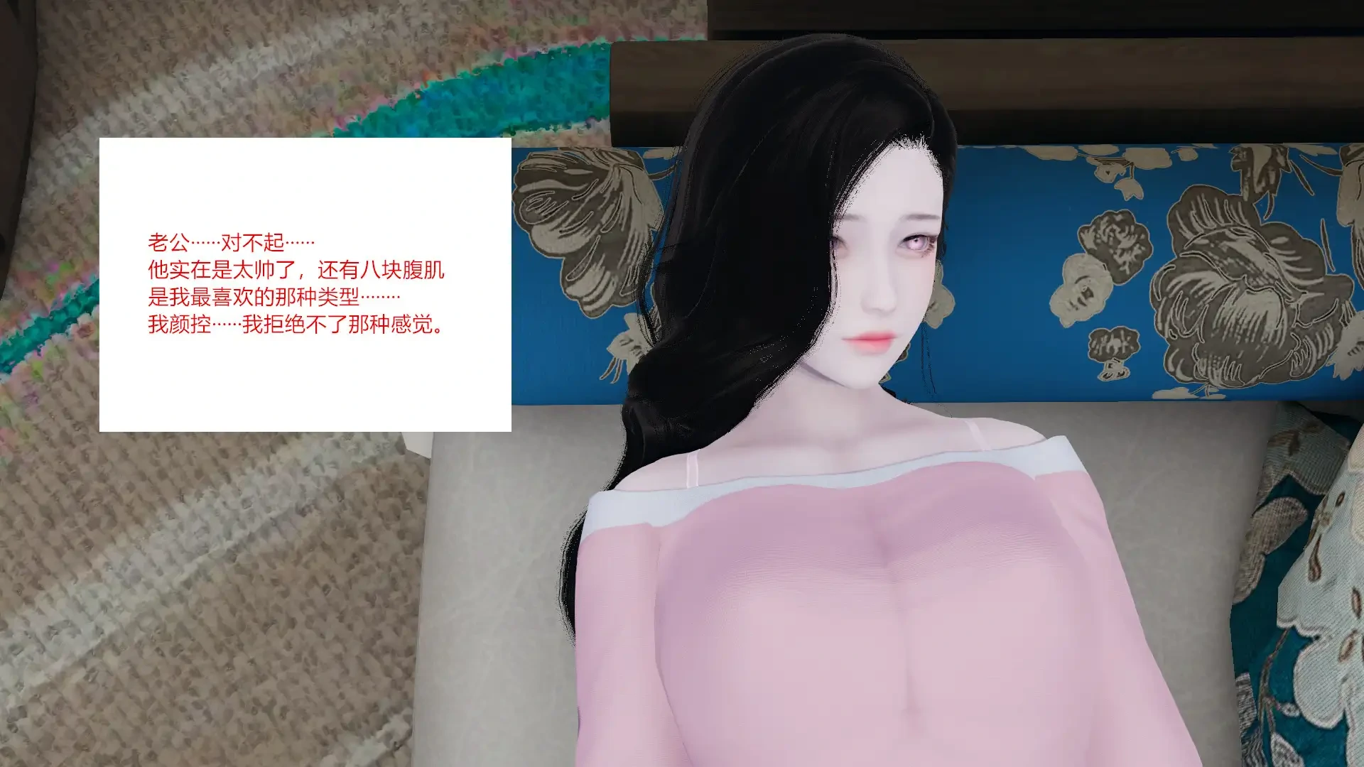 第166页