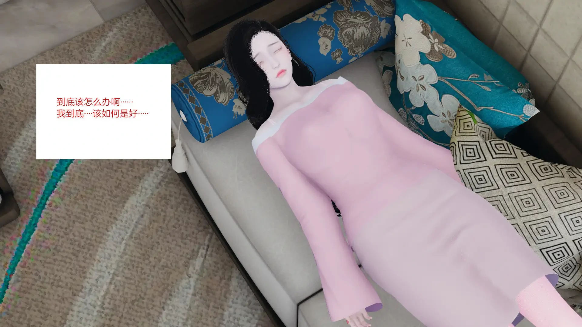 第167页