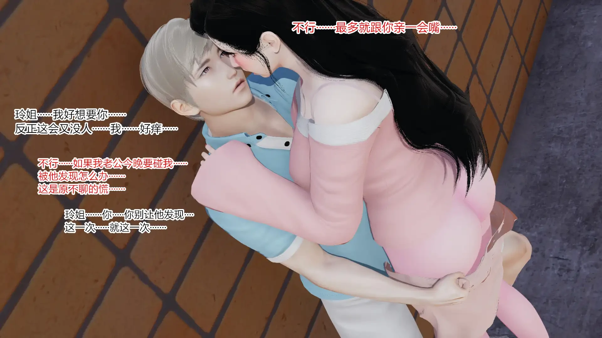 第180页