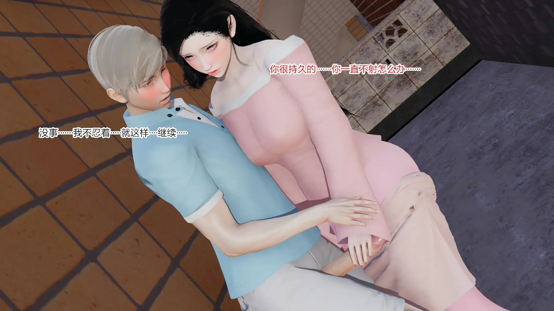 第187页