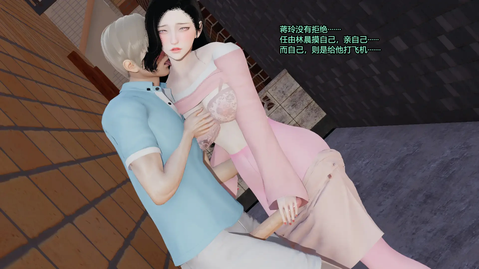 第190页