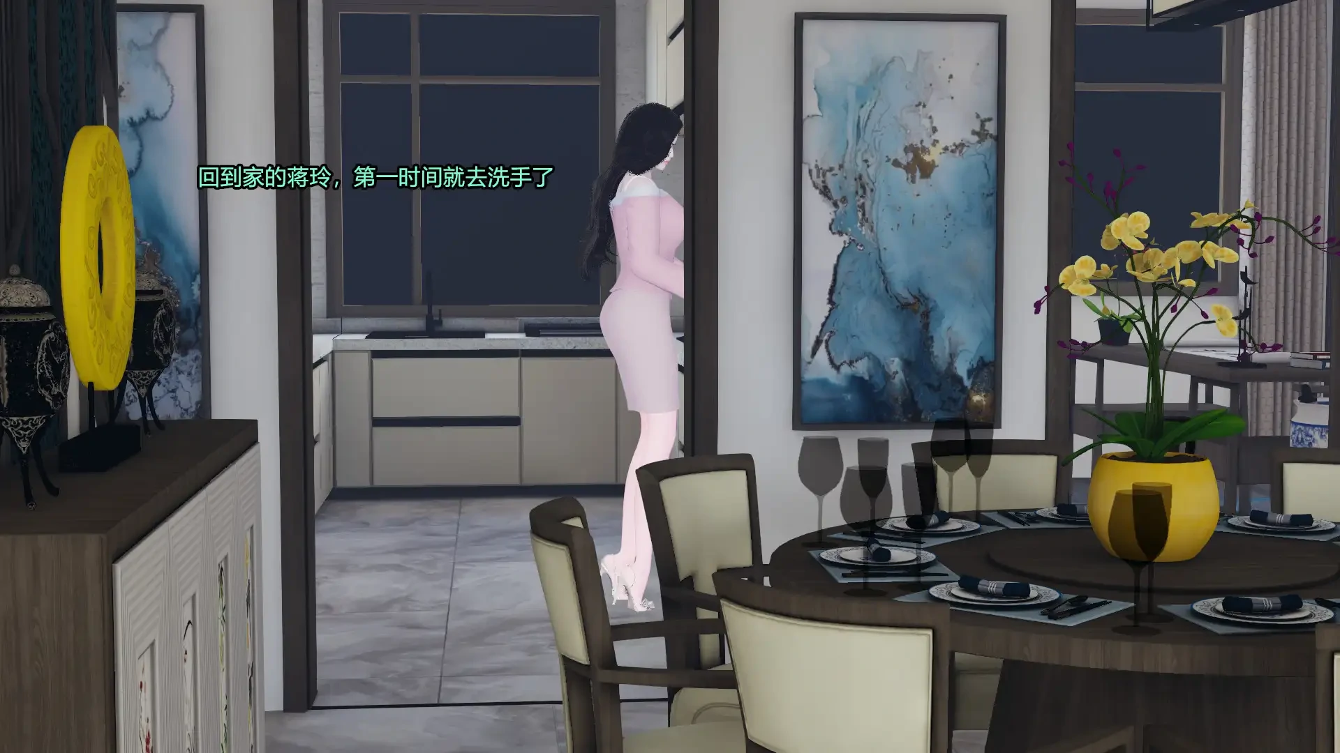 第193页