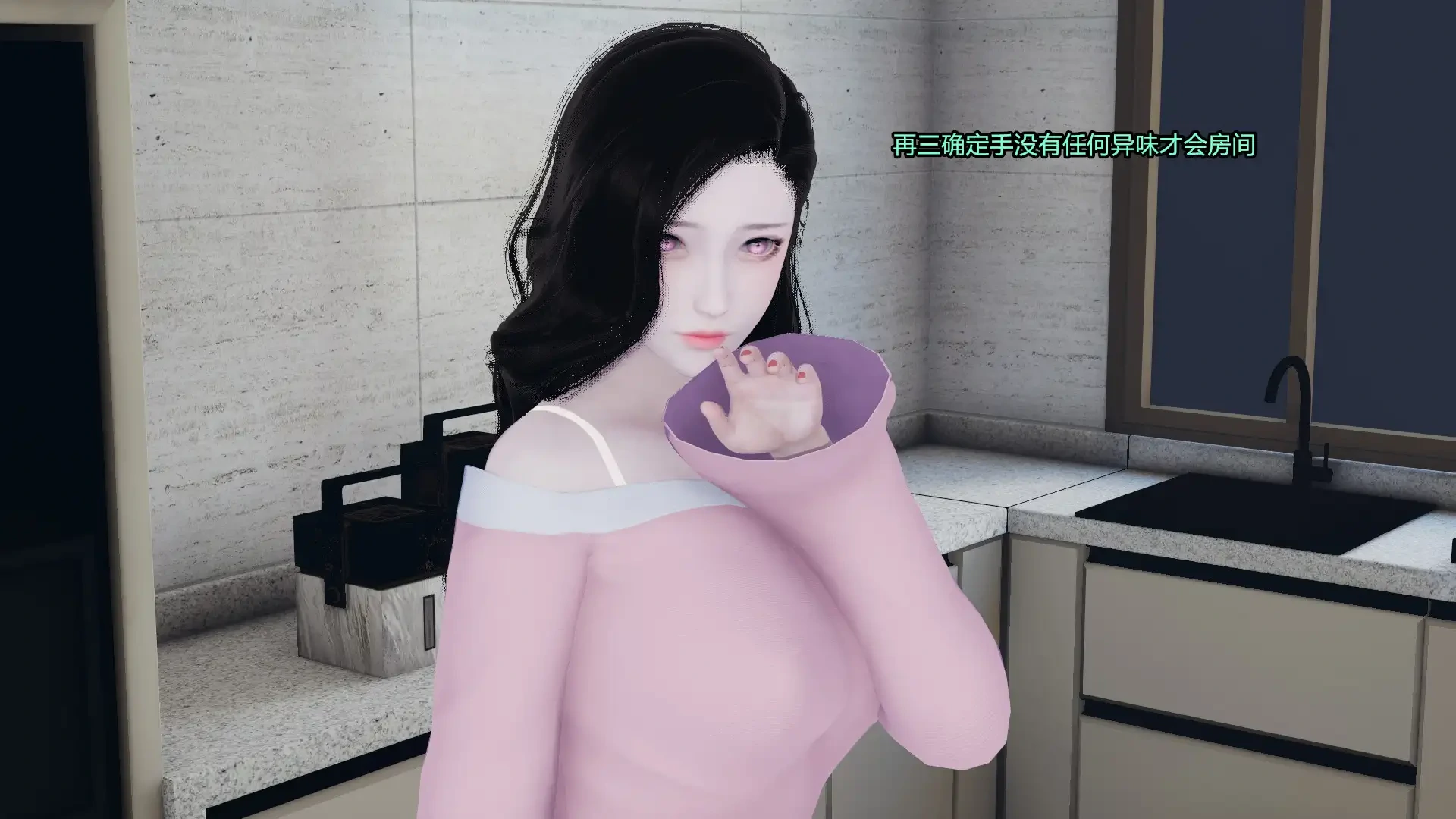 第194页