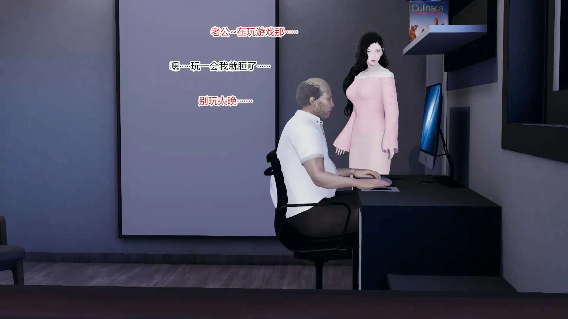 第195页
