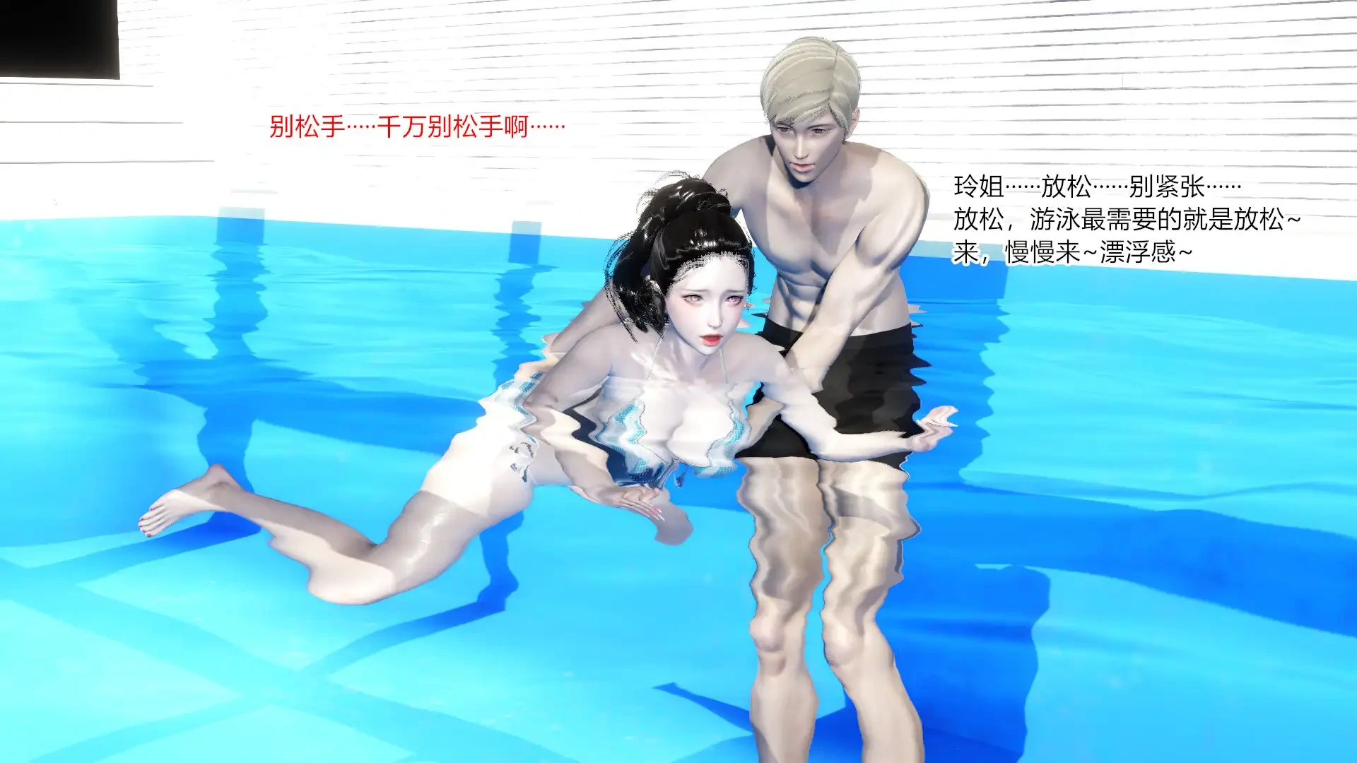 第208页
