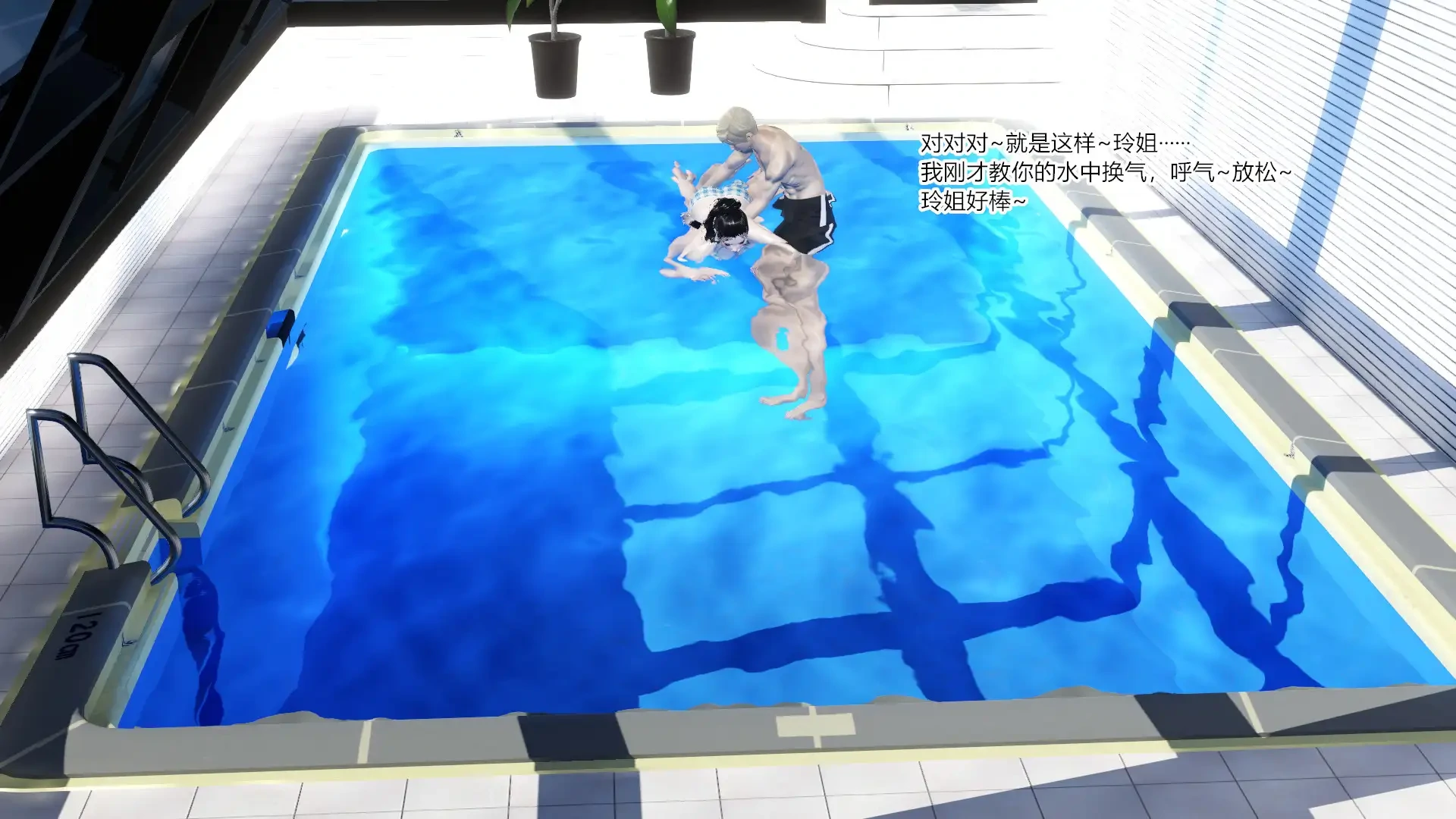 第209页