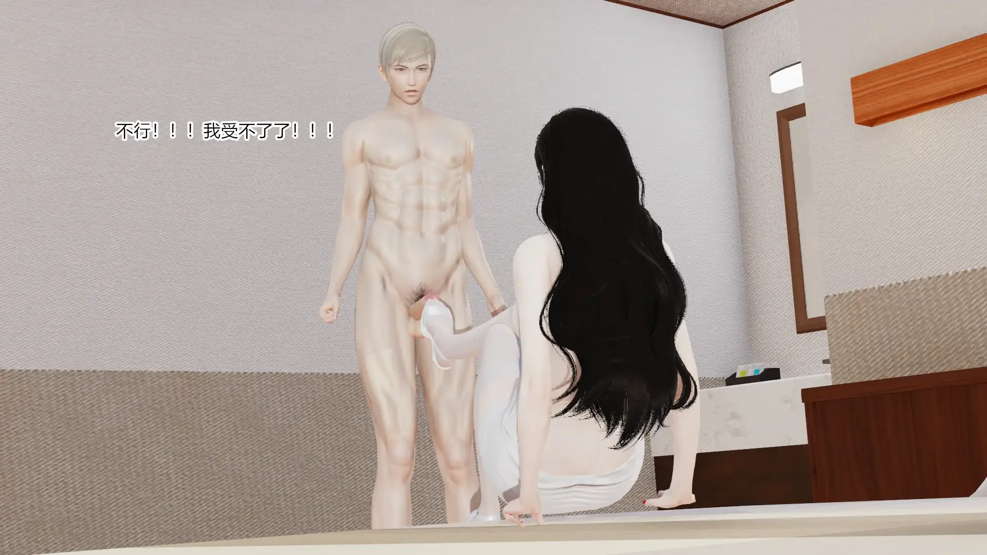 第237页