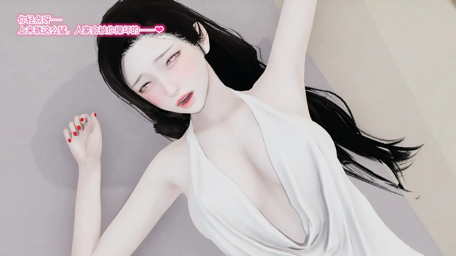 第241页