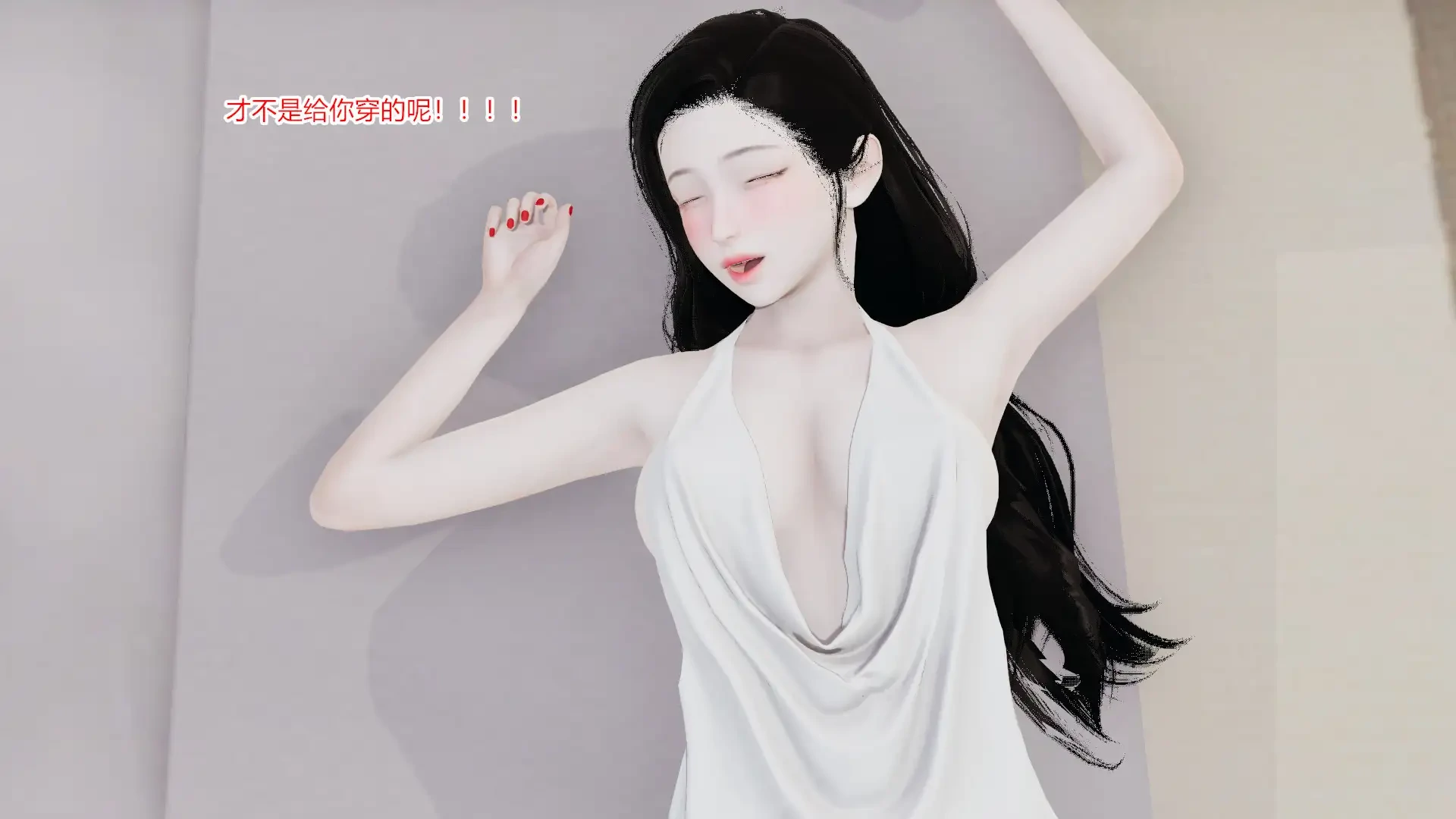 第244页