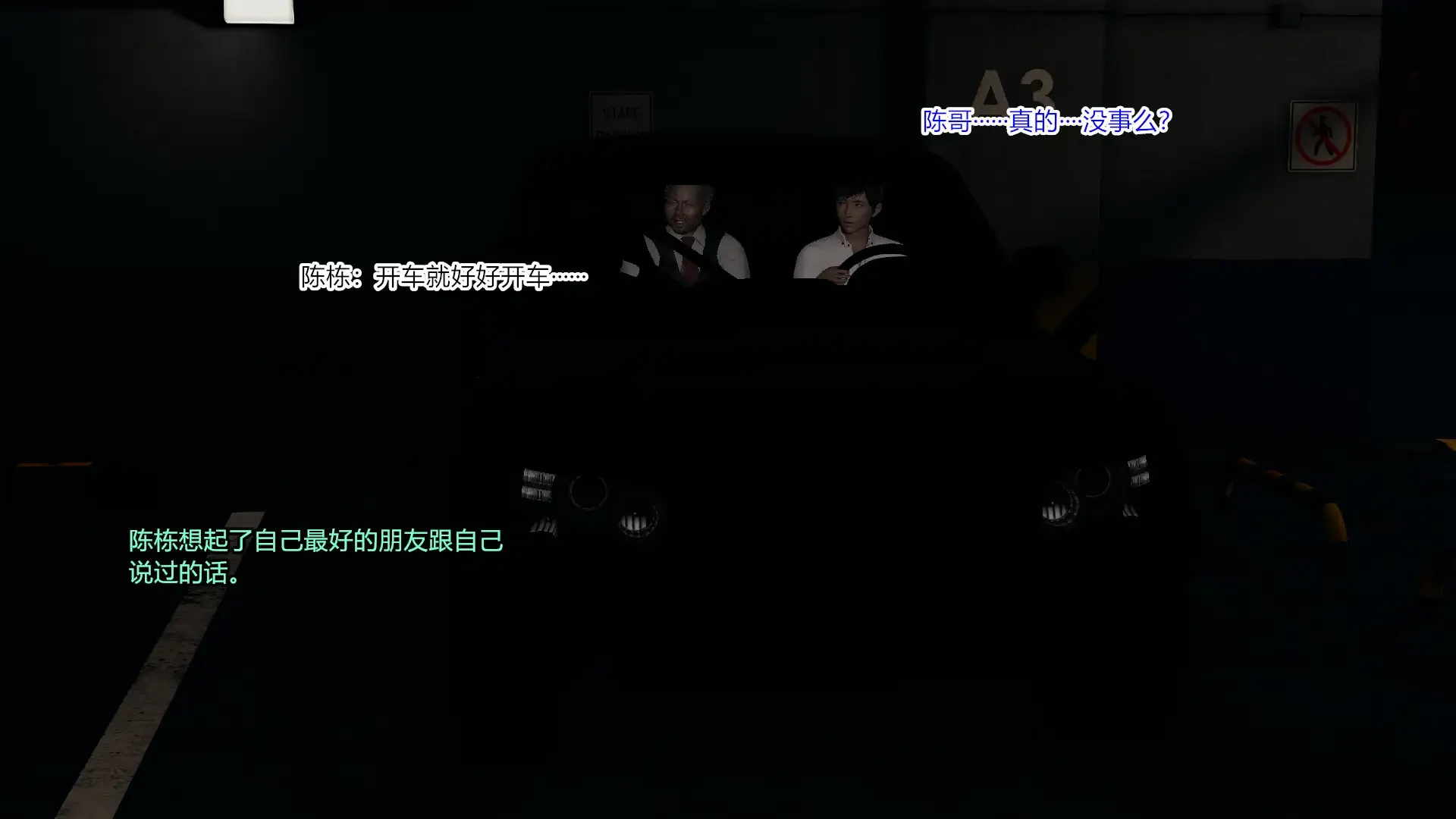 第277页