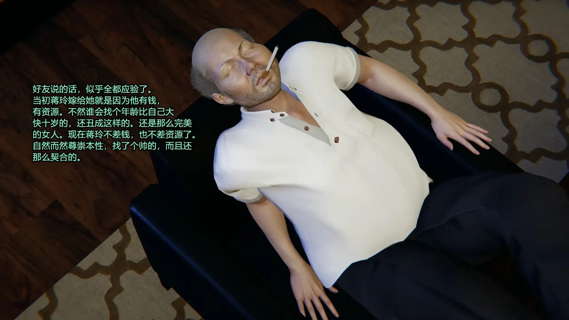 第281页