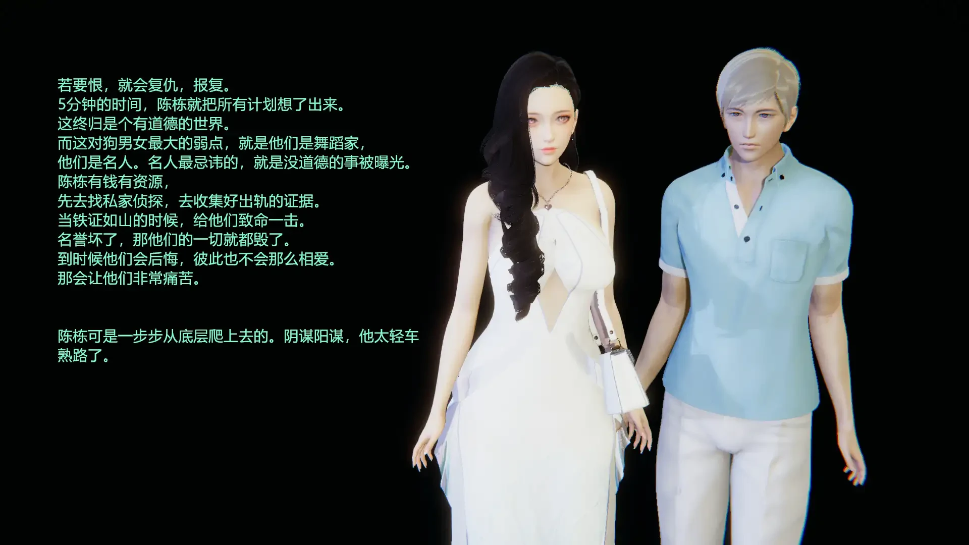 第283页