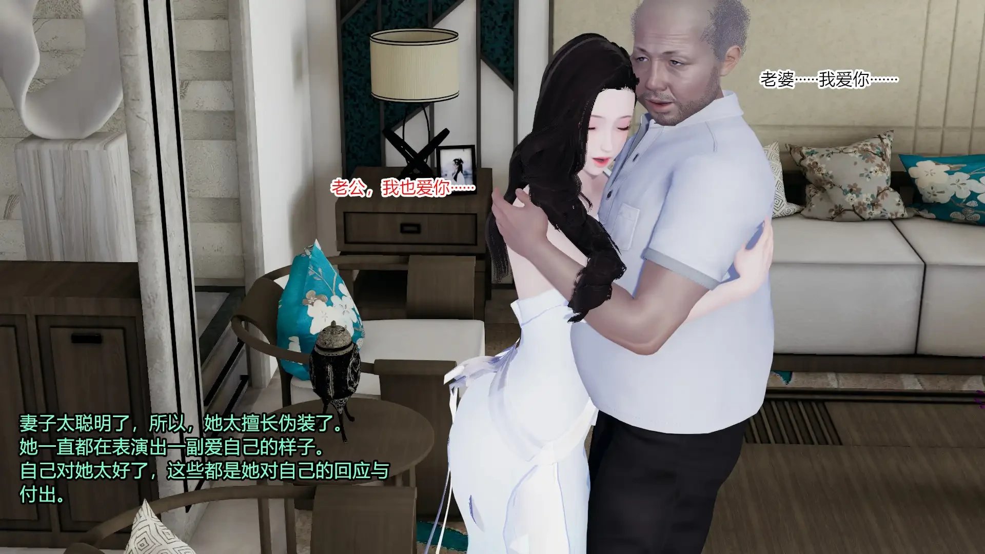 第286页