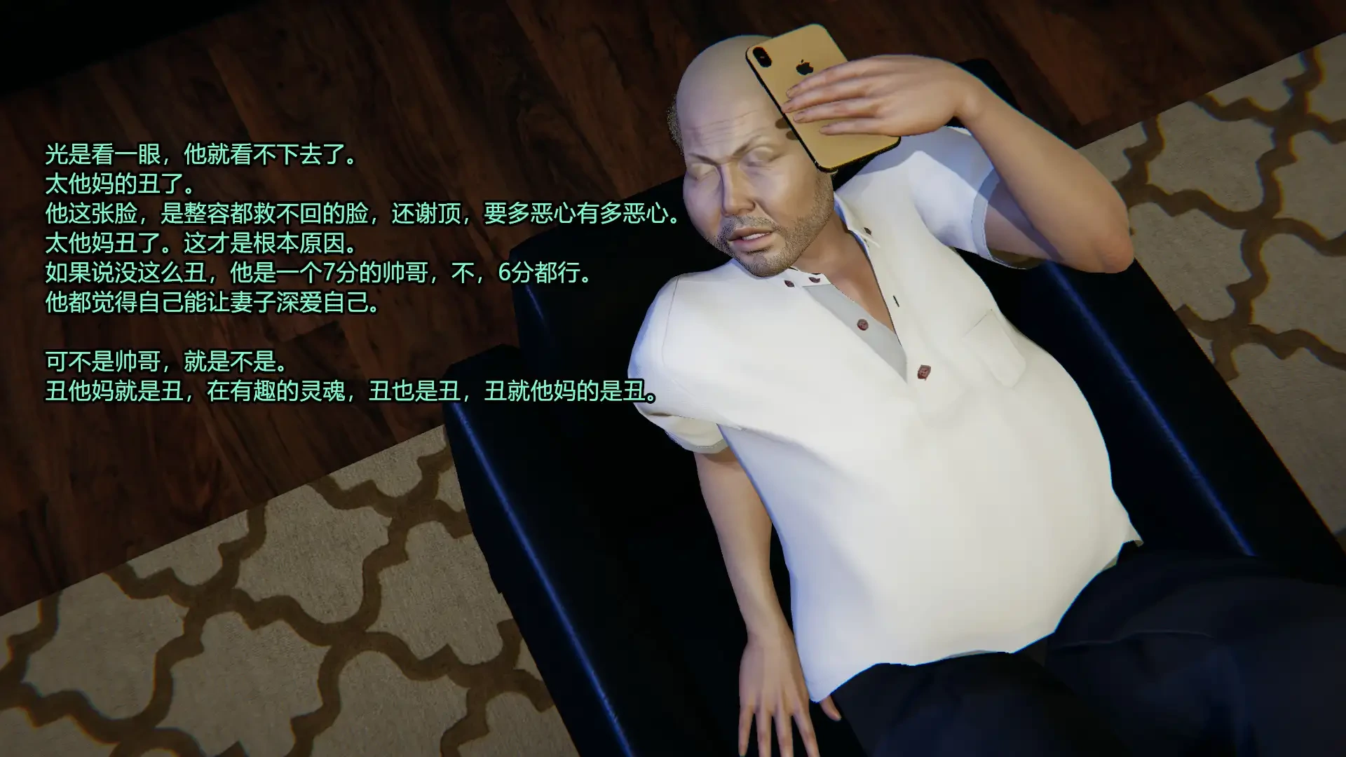 第290页