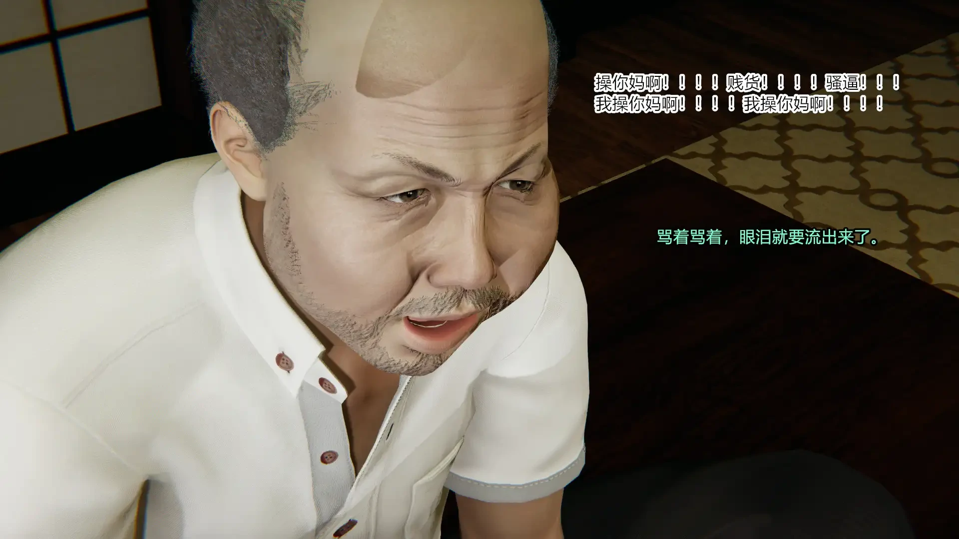 第302页