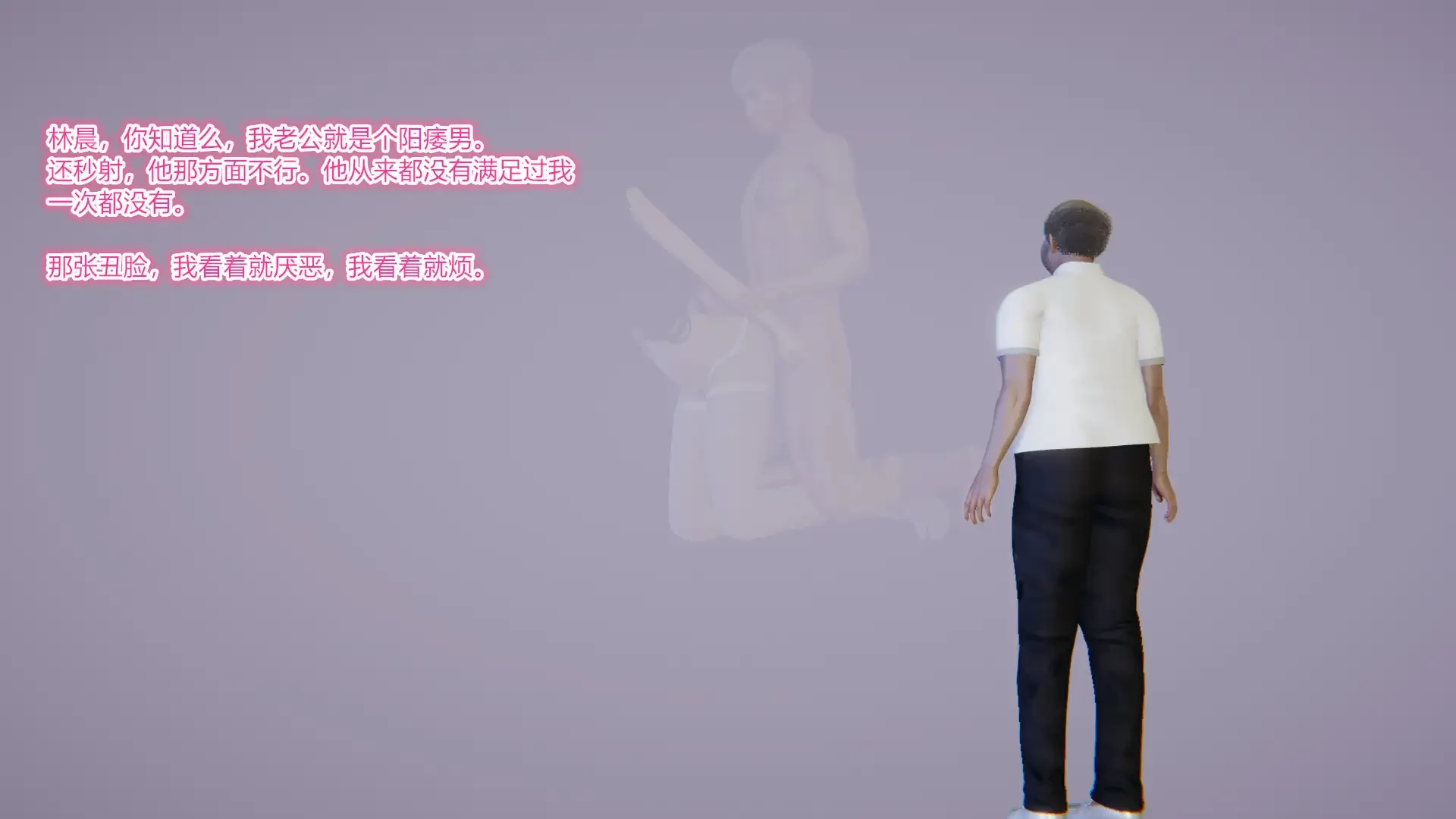第304页