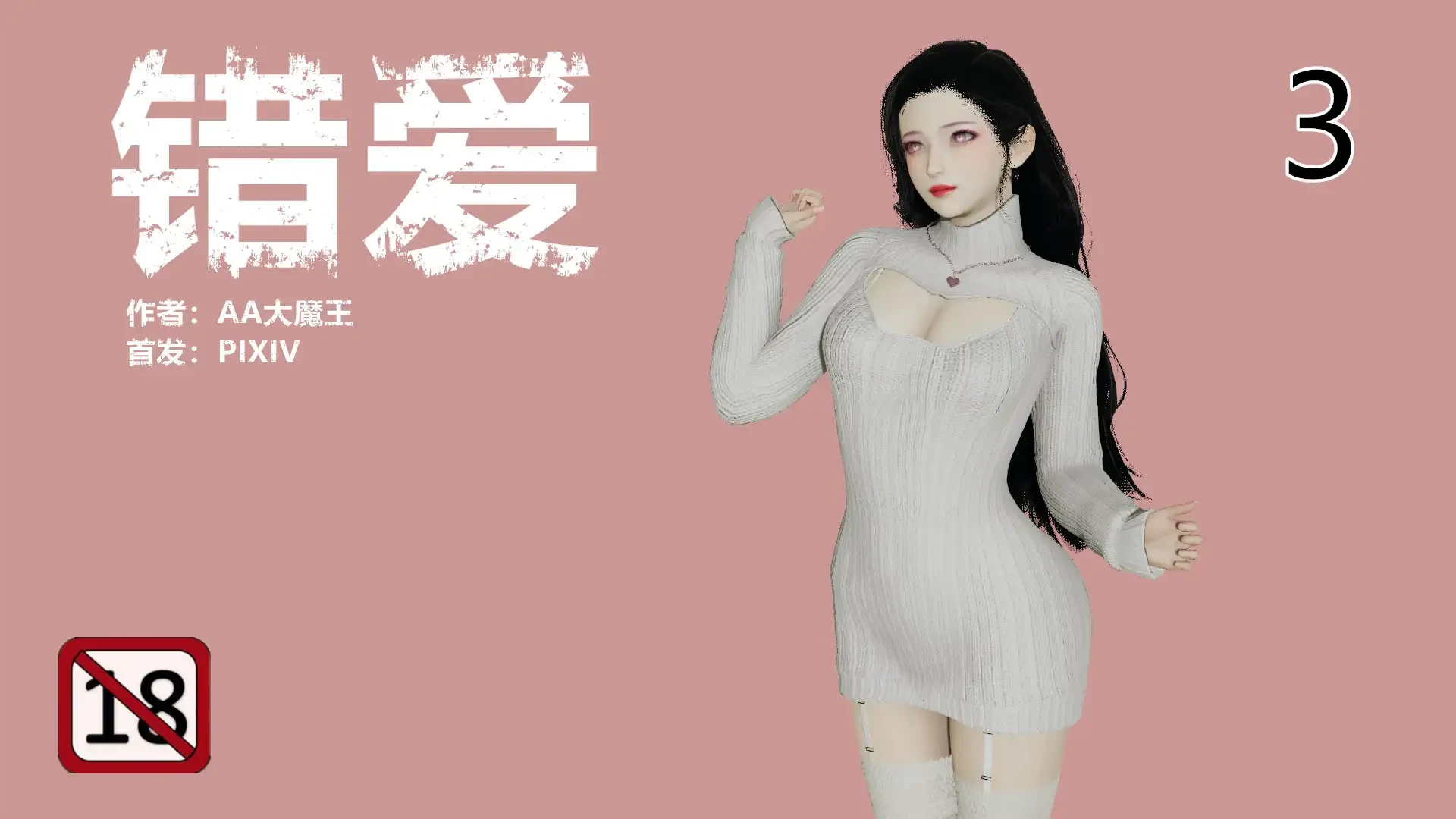 第308页