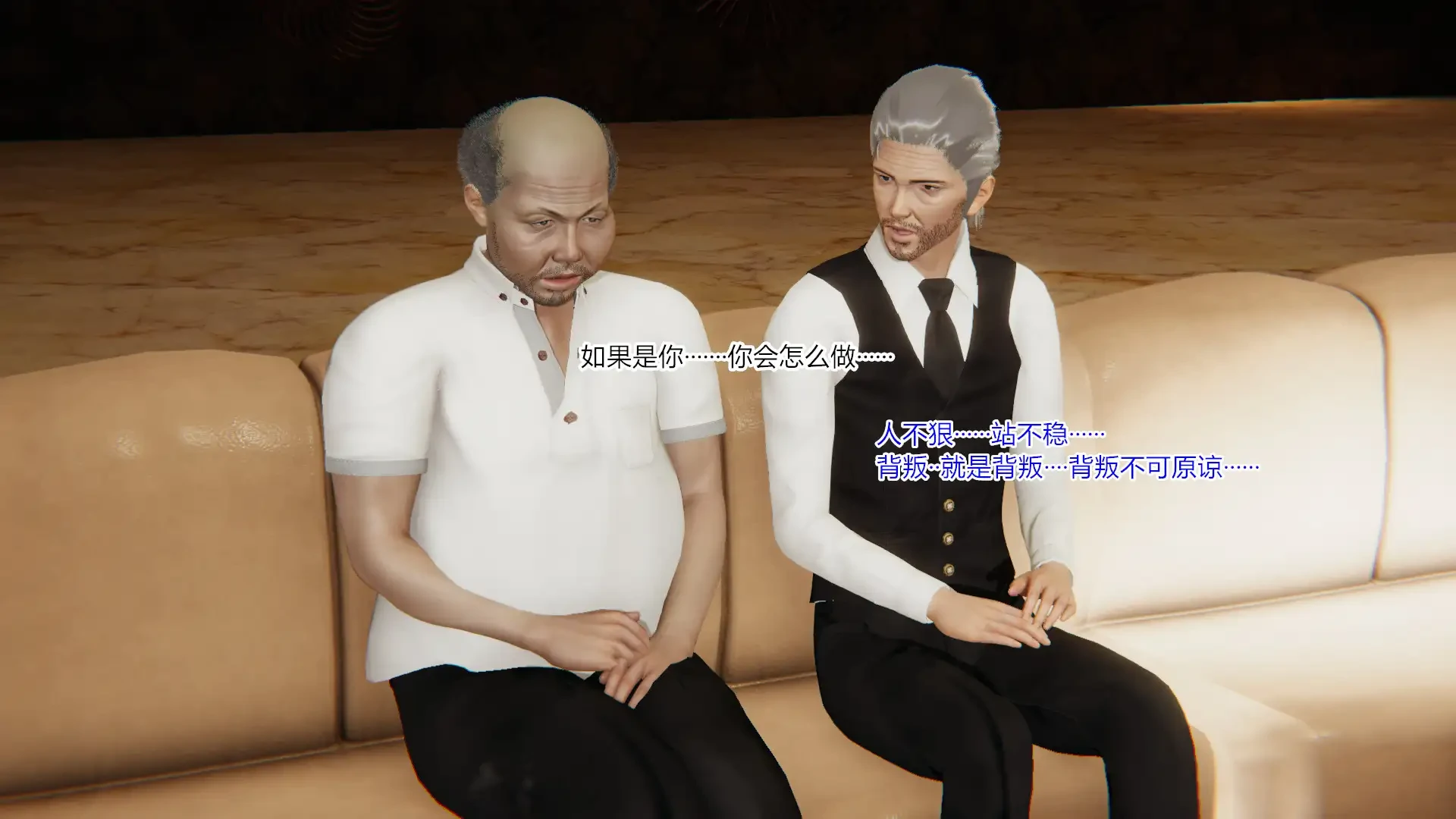 第311页